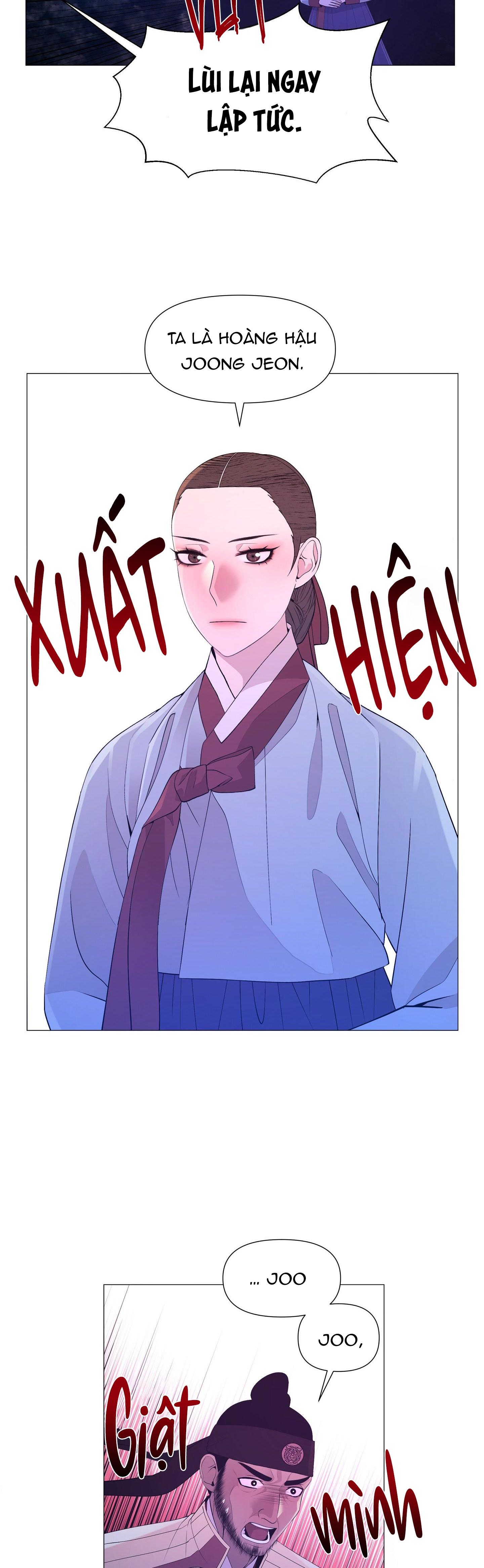 Ma khí vương hồng trần hóa sương tan Chapter 74 - Next Chapter 75