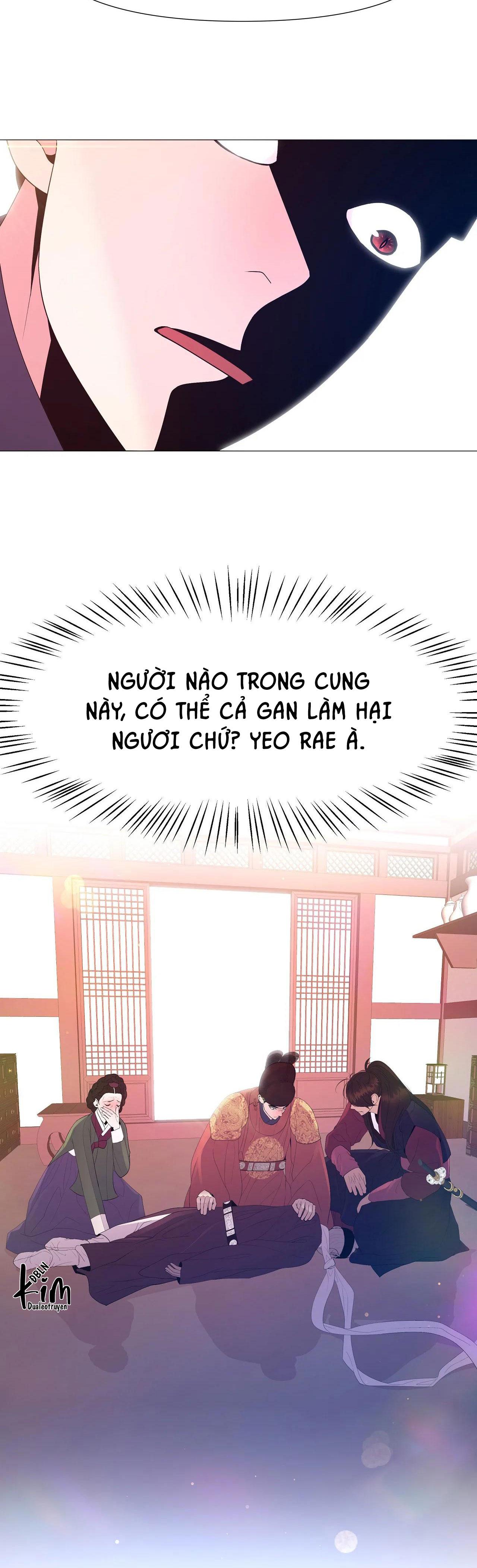 Dạ Xoa Hóa Liên Ký Chapter 67 - Next Chapter 68