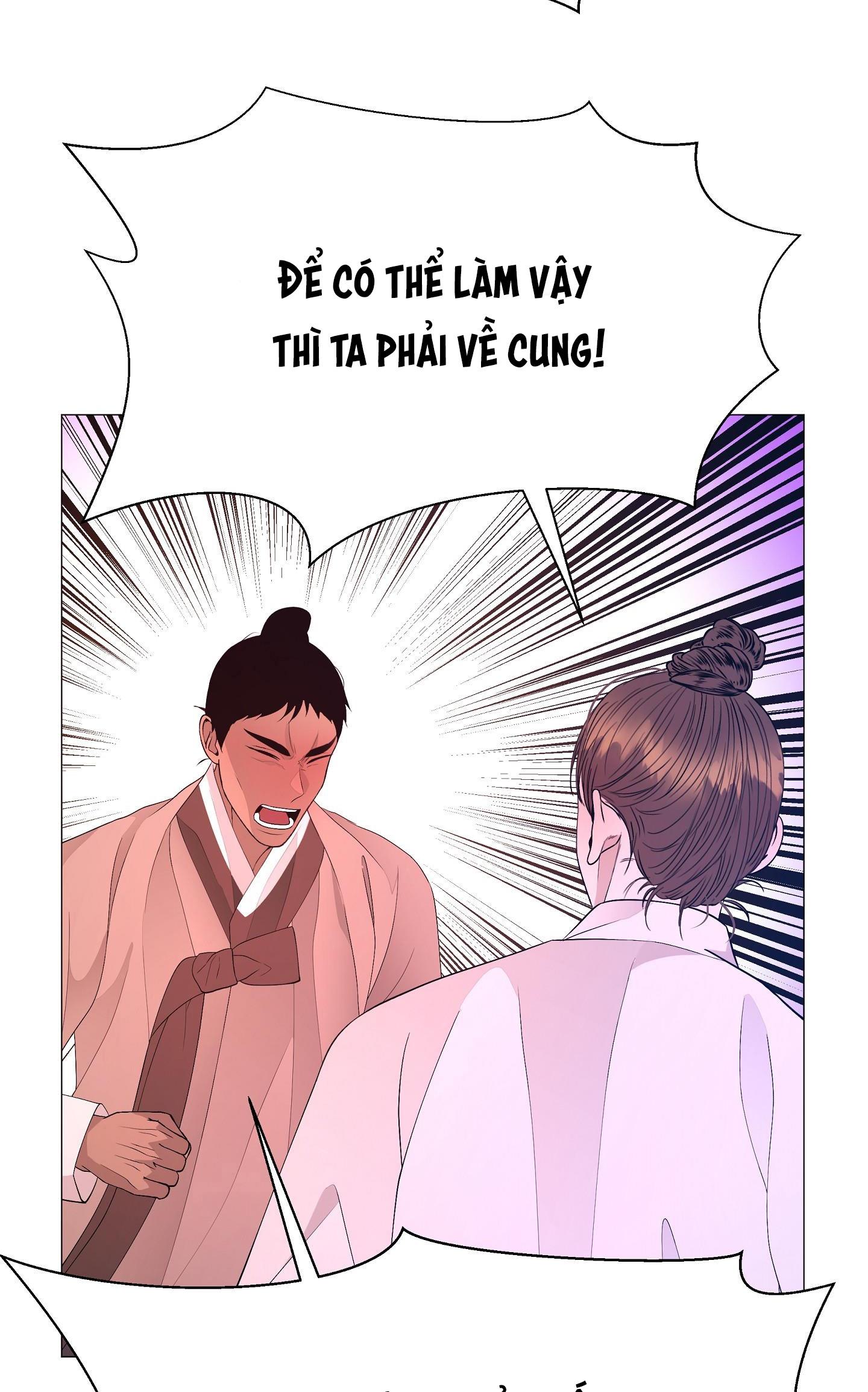 Ma khí vương hồng trần hóa sương tan Chapter 76 - Next Chapter 77 END