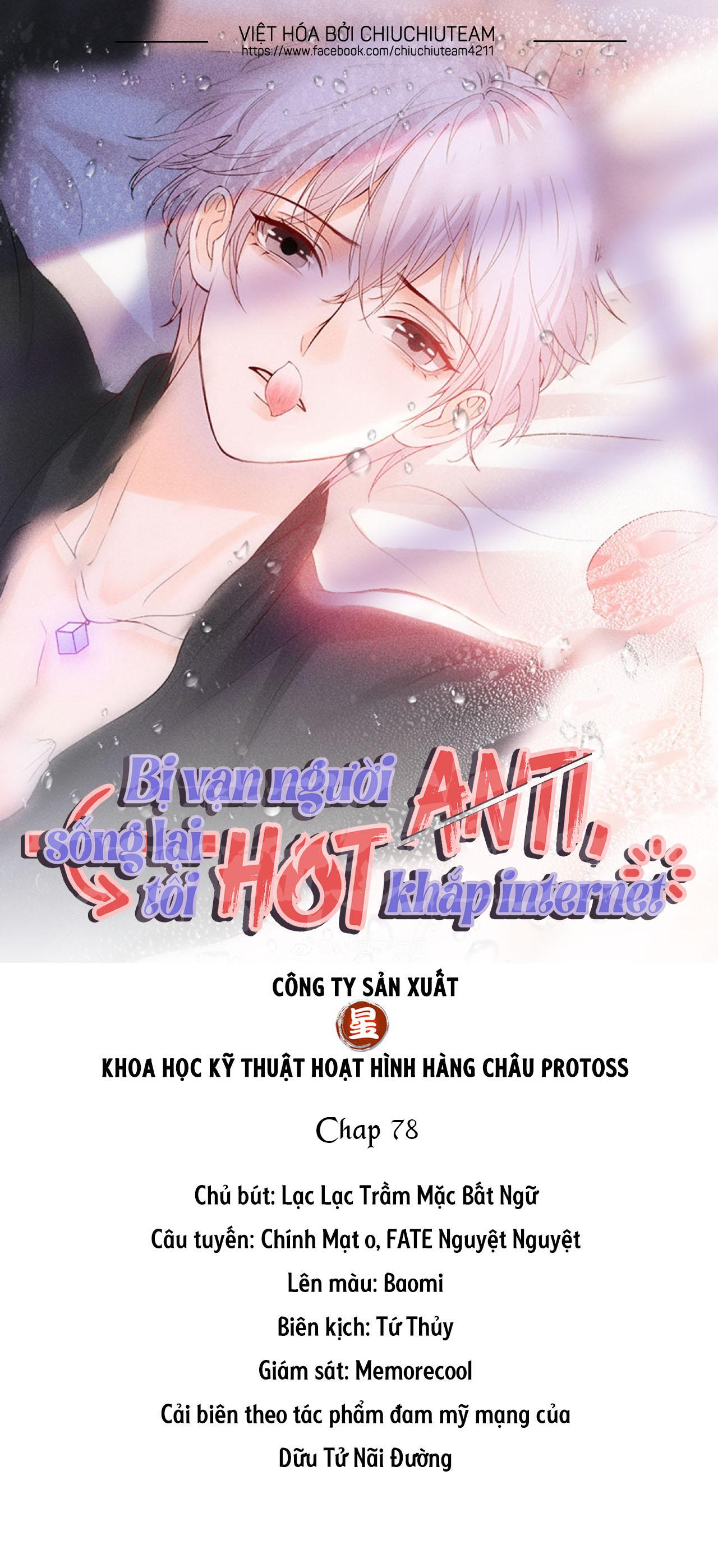 Bị Vạn Người Anti, Sống Lại Tôi Hot Khắp Internet Chapter 78 - Next Chapter 79