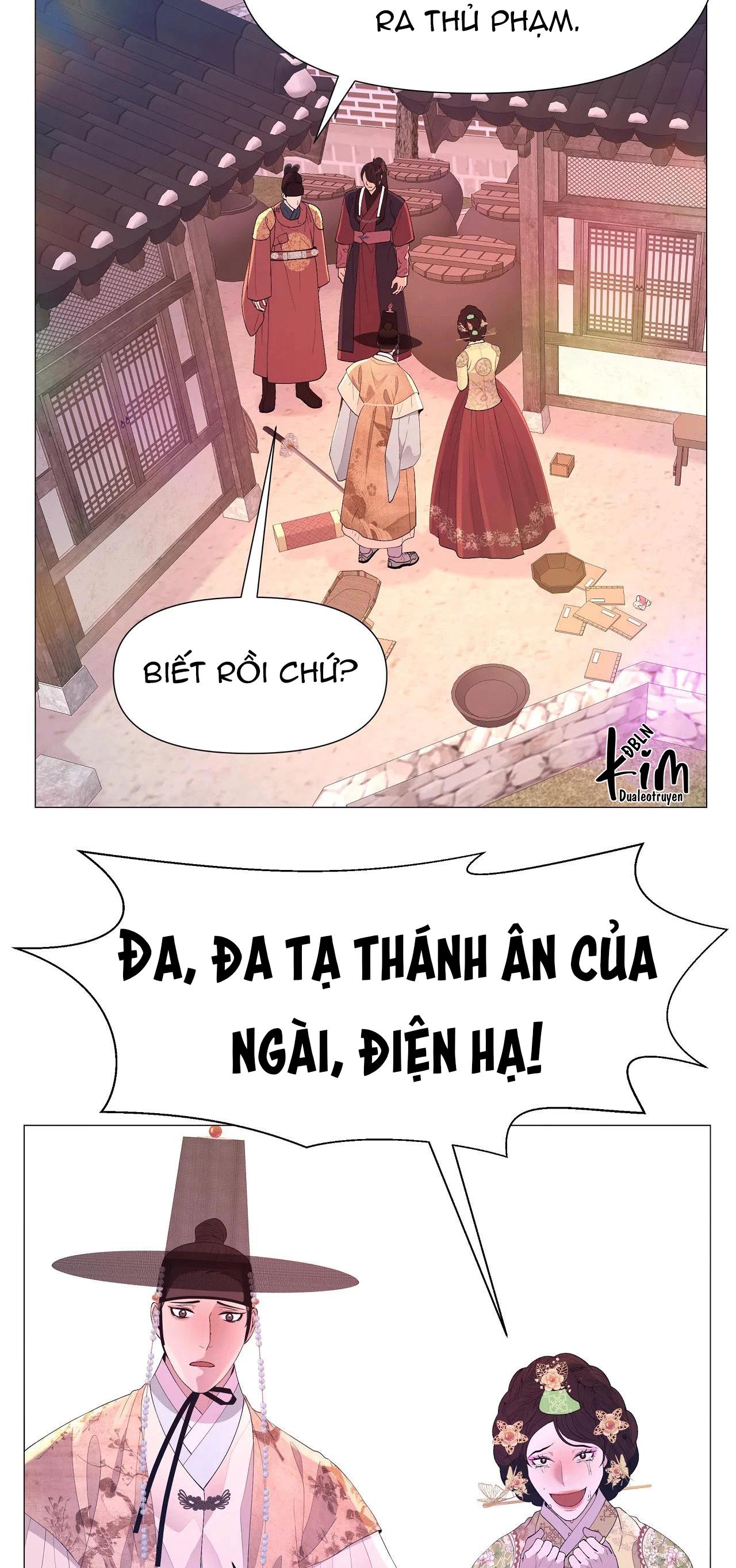 DẠ XOA HÓA LIÊN KÝ Chapter 69 - Next Chapter 70