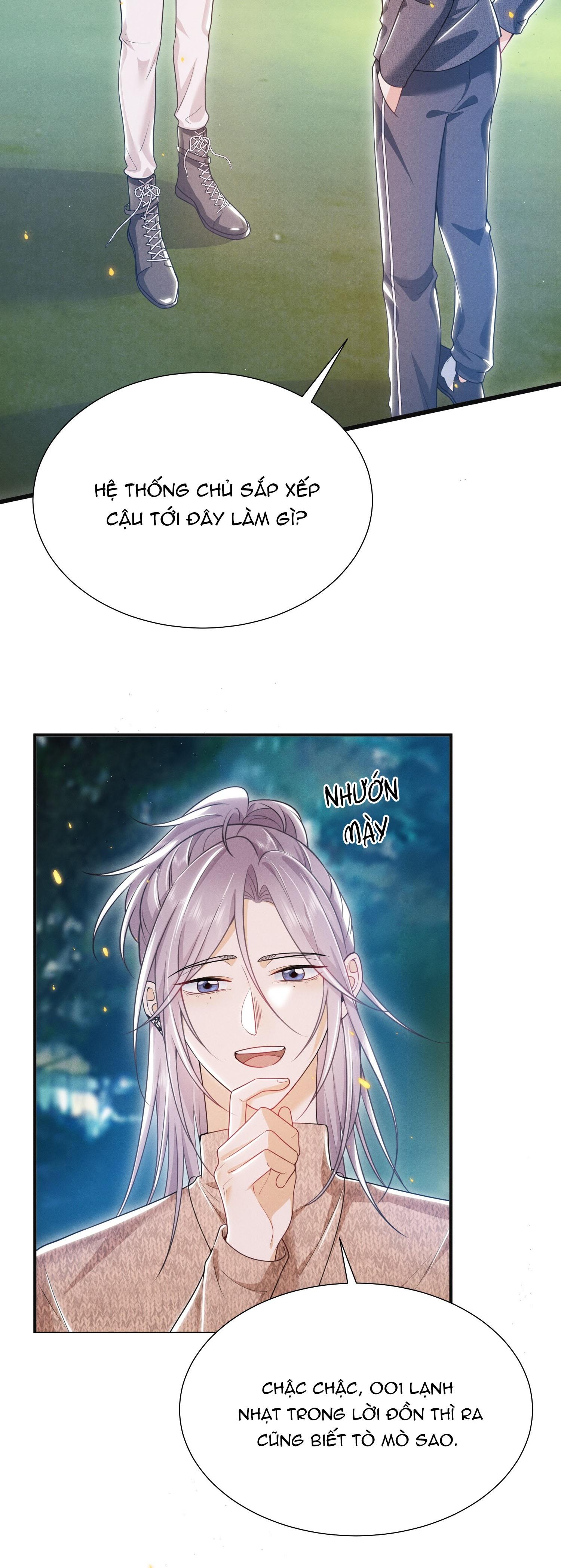 Ánh mắt em trai nhìn tôi ngày một kì lạ Chapter 24 - Next Chapter 25