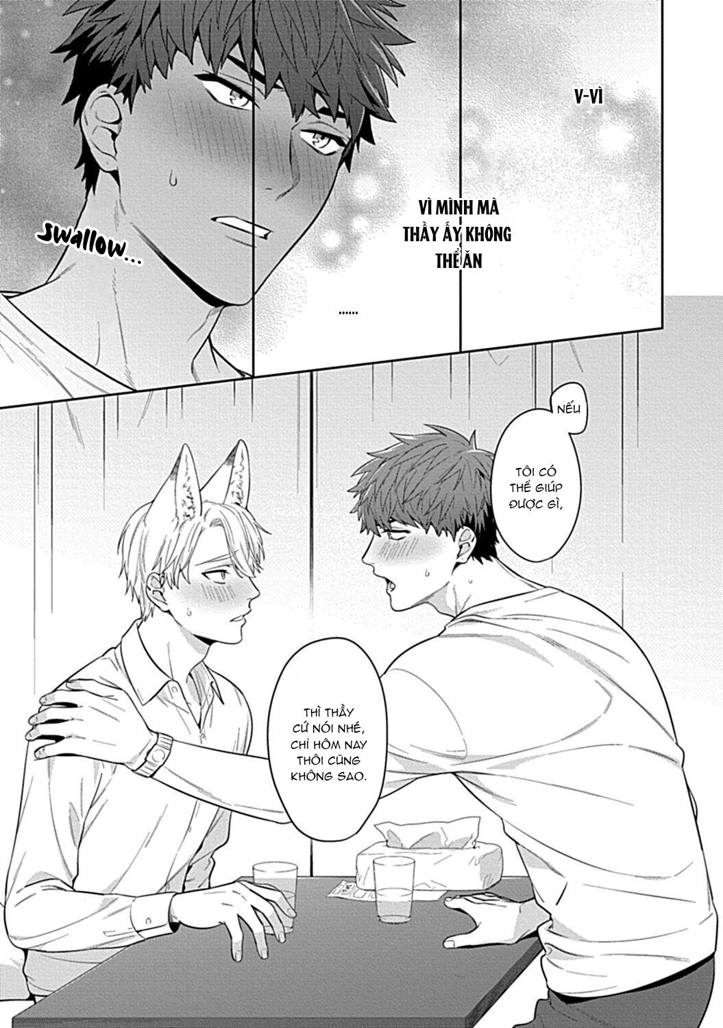 Sensei, Shokuji wa Bed no Ue de Chapter 1 - Next Chapter 2