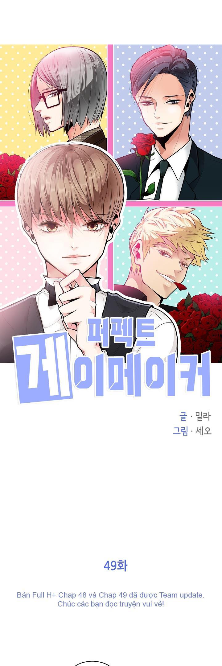 Người Tạo Ra Những Chàng Gay Hoàn Hảo Chapter 49 H+ - Next Chapter 50