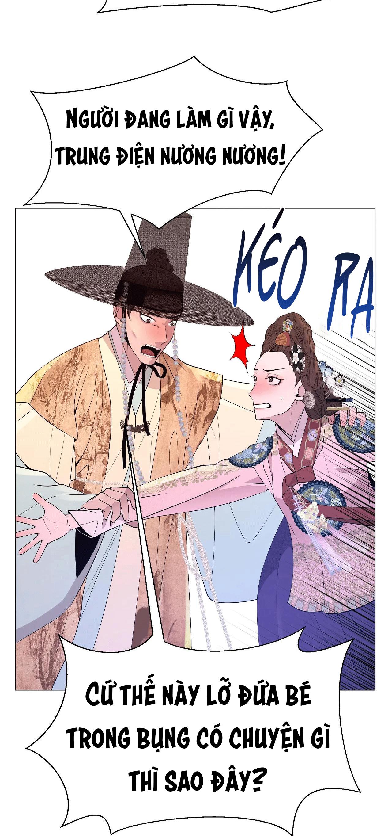 DẠ XOA HÓA LIÊN KÝ Chapter 69 - Next Chapter 70