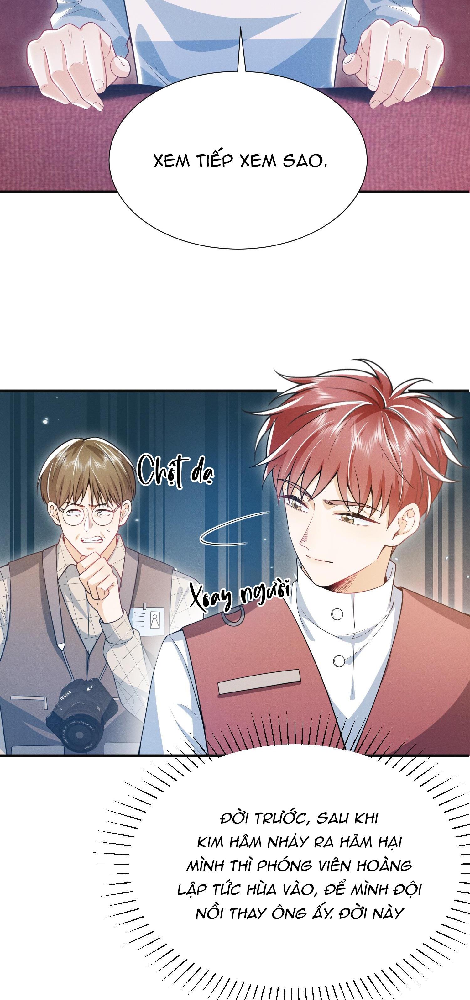 Ánh mắt em trai nhìn tôi ngày một kì lạ Chapter 15 - Next Chapter 16