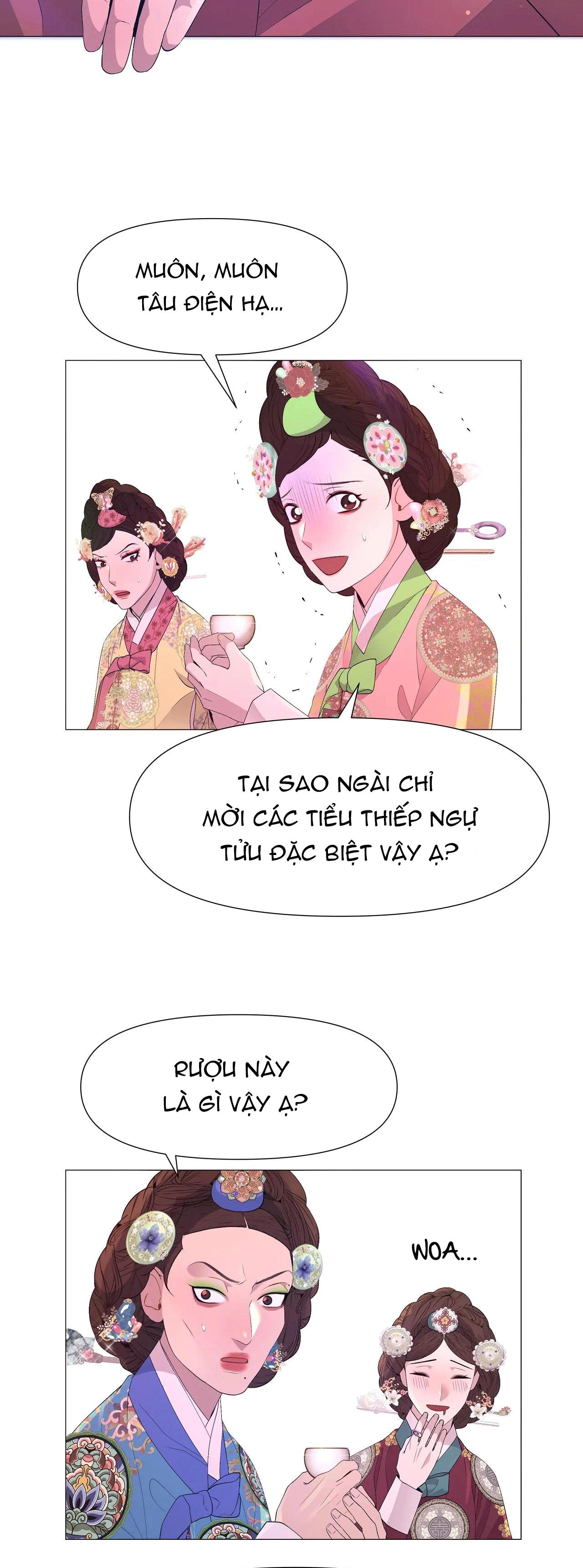 DẠ XOA HÓA LIÊN KÝ Chapter 70 - Next Chapter 71