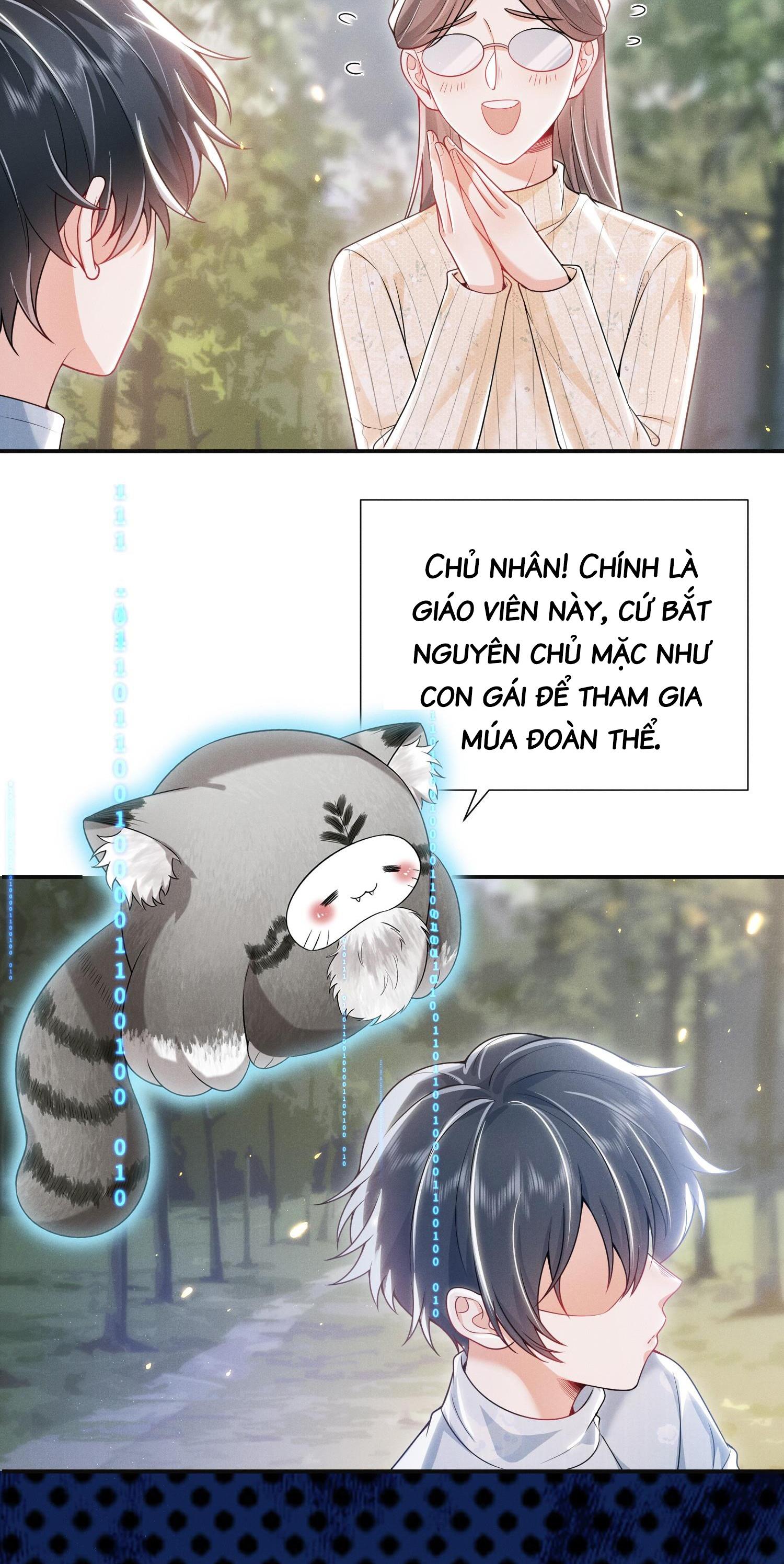 Ánh mắt em trai nhìn tôi ngày một kì lạ Chapter 12 - Next Chapter 13