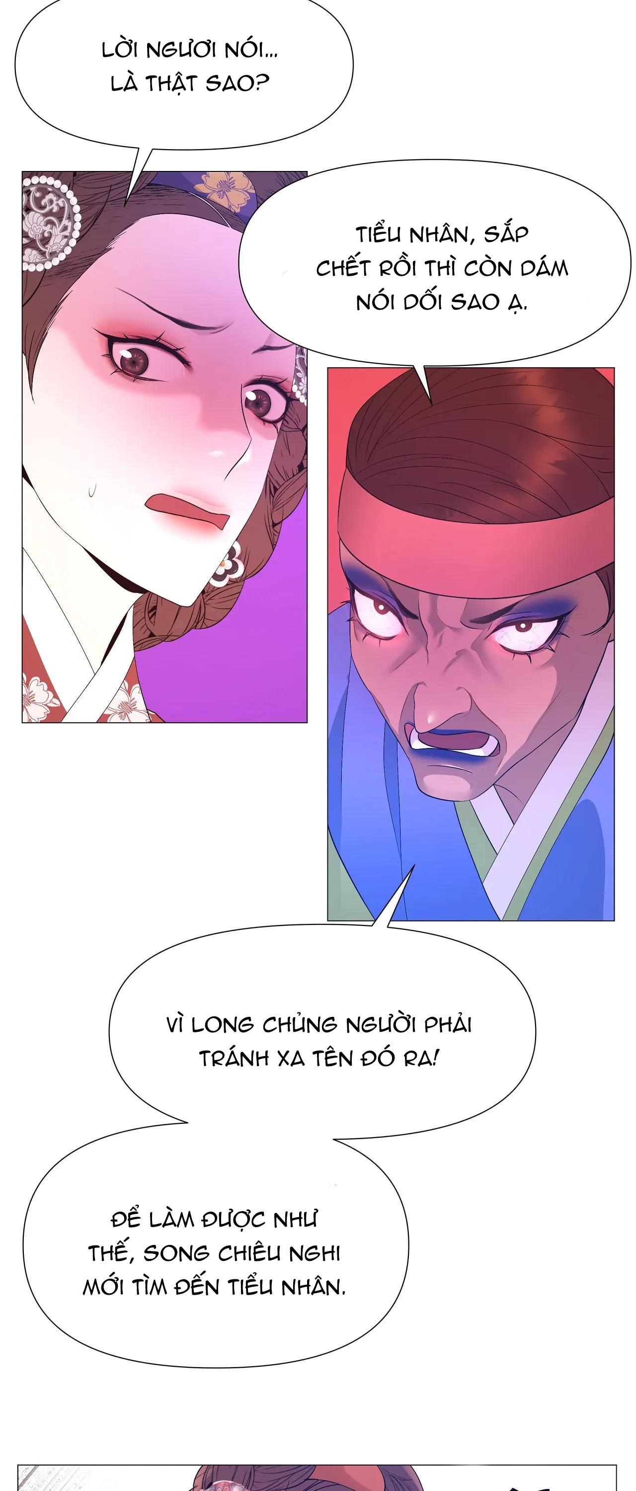 Ma khí vương hồng trần hóa sương tan Chapter 61 - Next Chapter 62