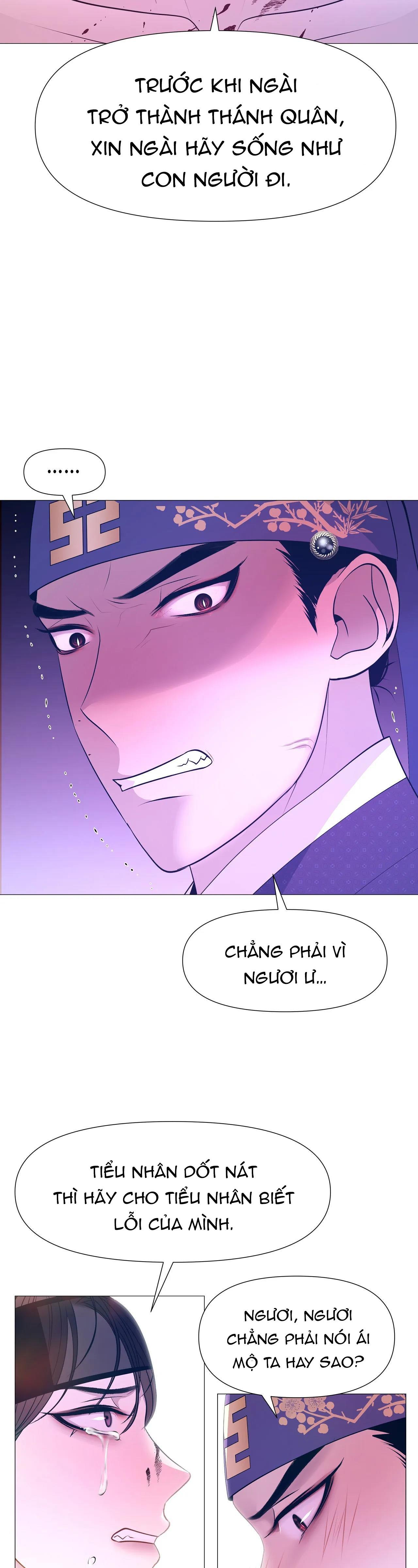 Ma khí vương hồng trần hóa sương tan Chapter 52 - Next Chapter 53