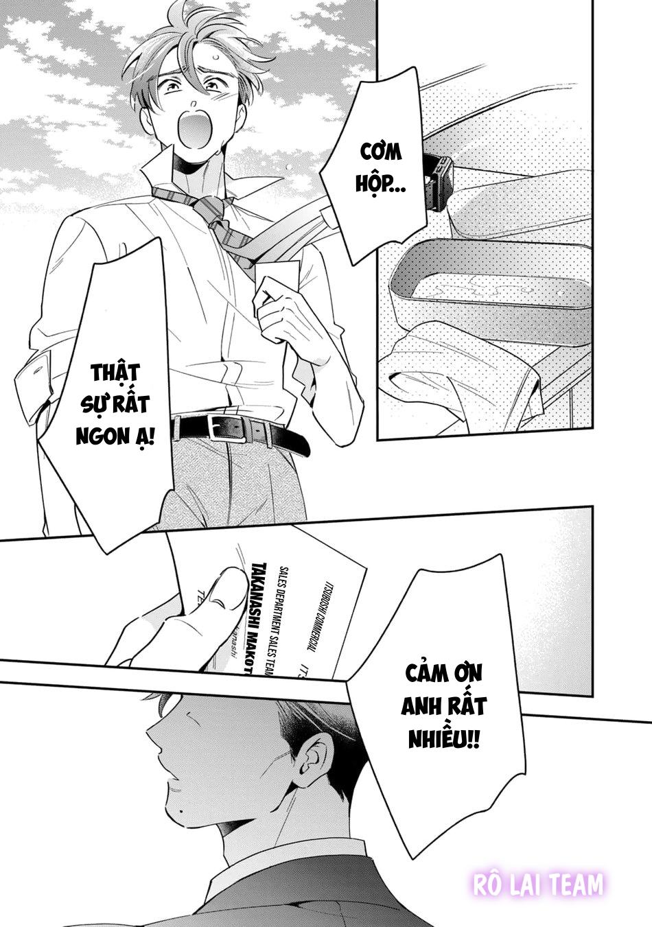 Tên Quái Vật Ikeoji Và Thanh Niên 0℃ Chapter 5 - Next Chapter 6