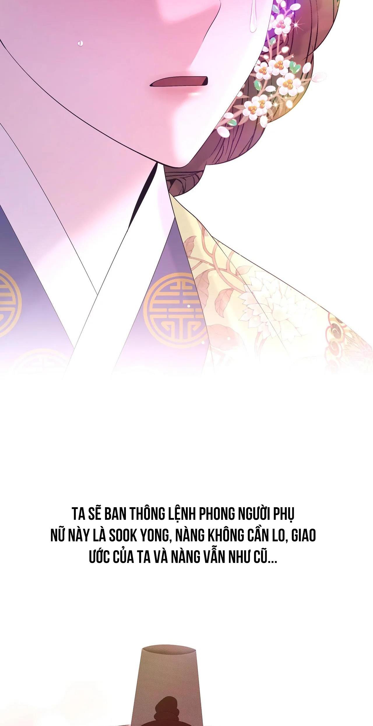 Ma khí vương hồng trần hóa sương tan Chapter 63 - Next Chapter 64