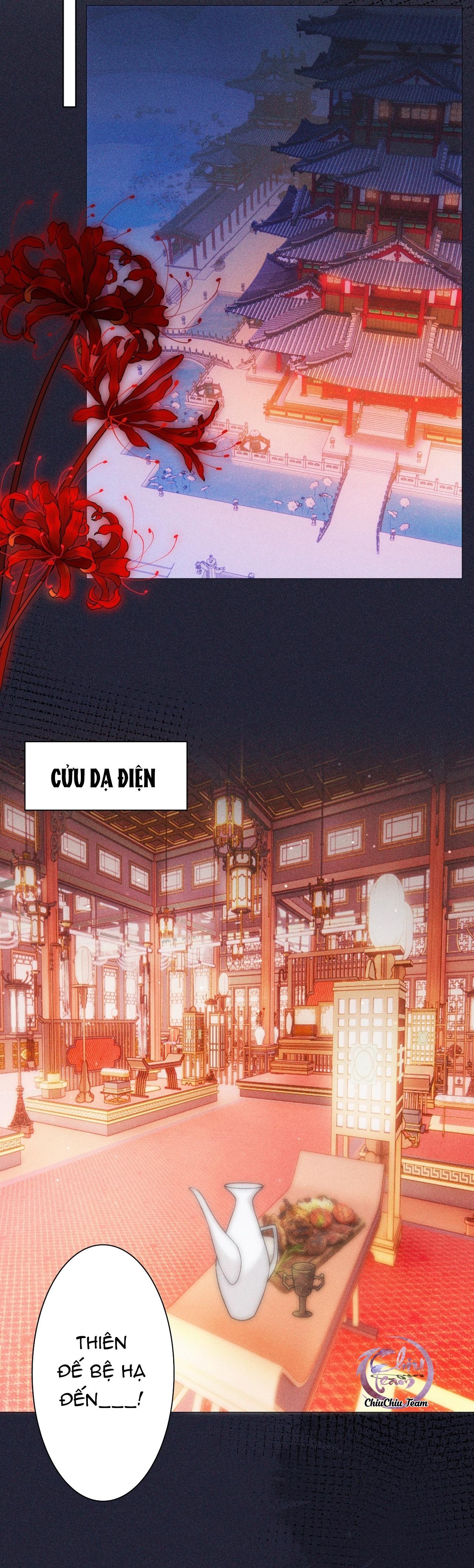 Hỉ Sự Của Đế Quân Chapter 3 - Next Chapter 4