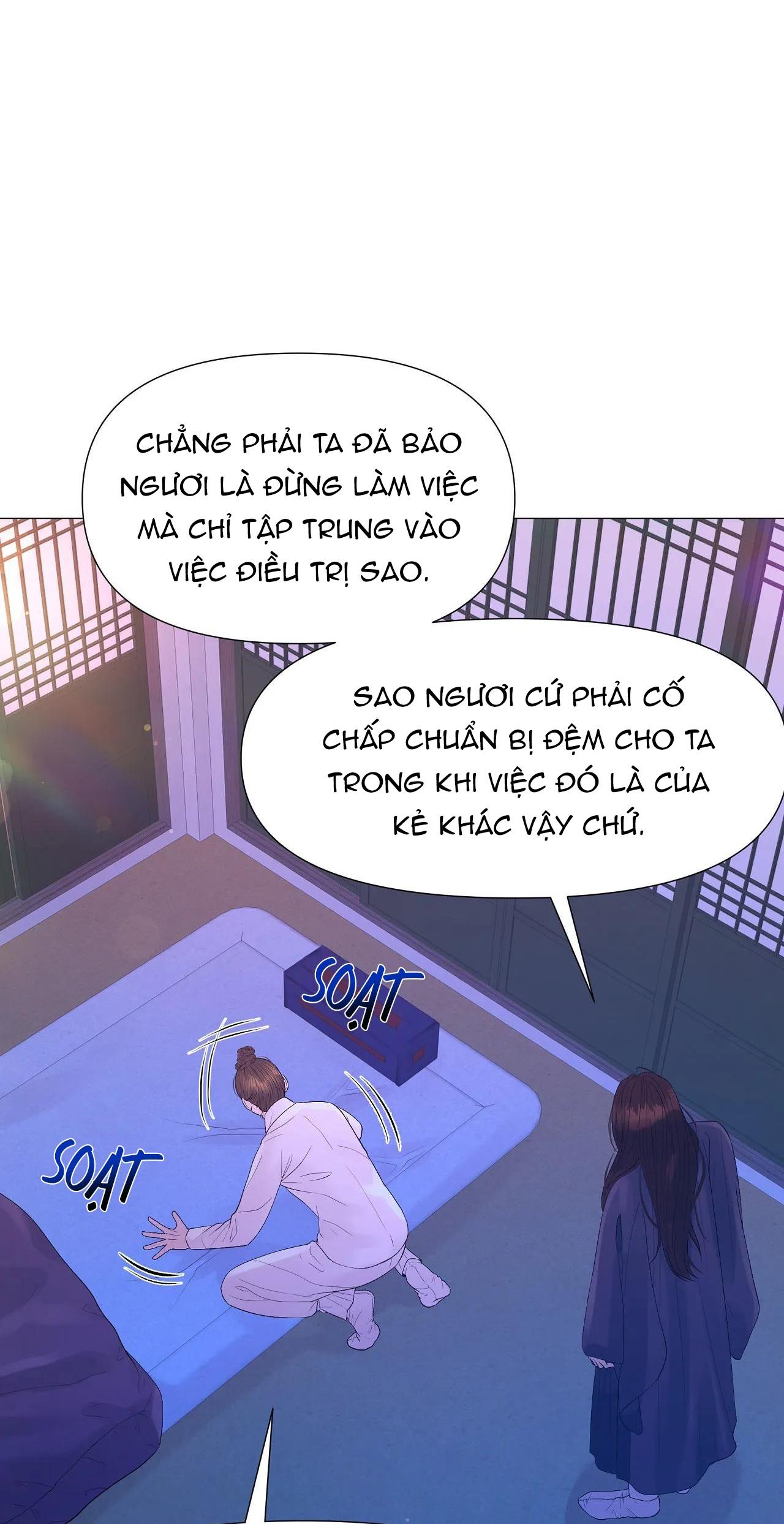 Ma khí vương hồng trần hóa sương tan Chapter 63 - Next 