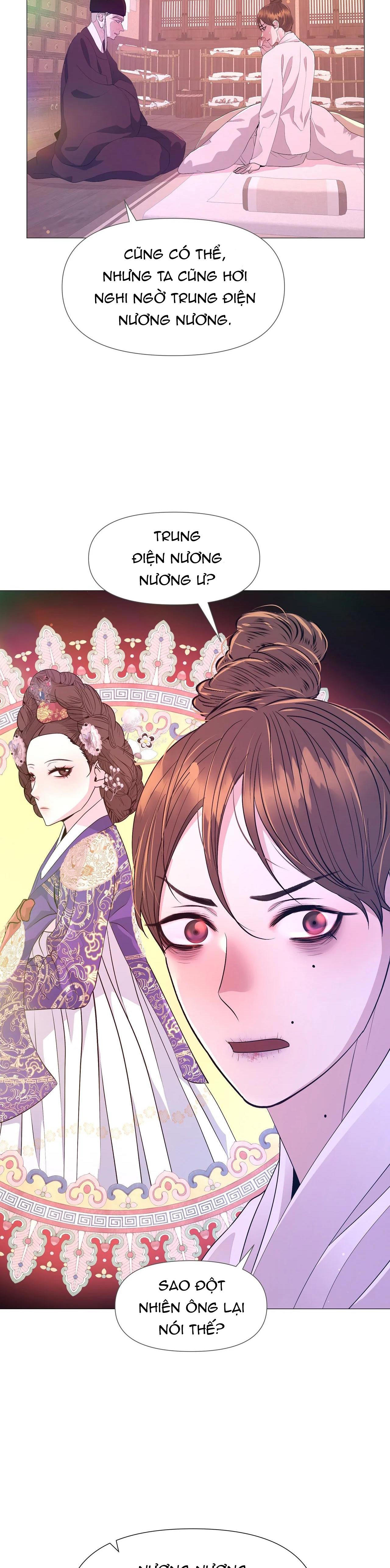 Ma khí vương hồng trần hóa sương tan Chapter 59 - Next Chapter 60