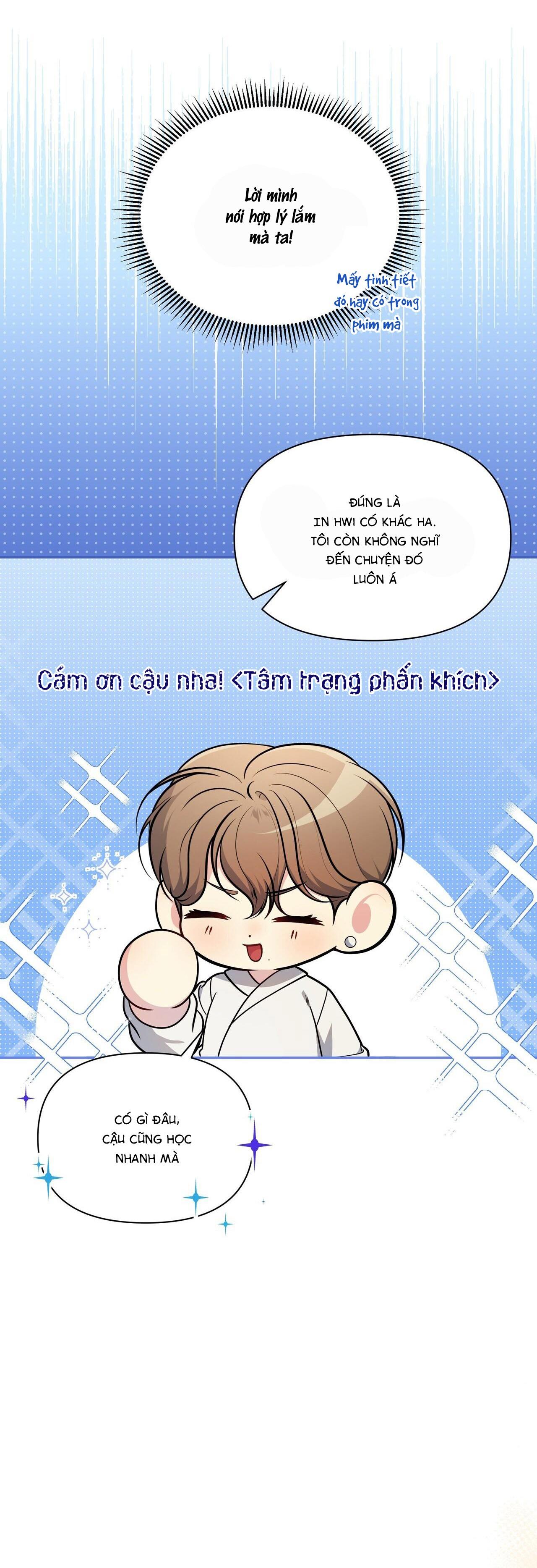 |DROP| Chuyện Tình Bí Mật Chapter 6 - Next Chapter 7 H+