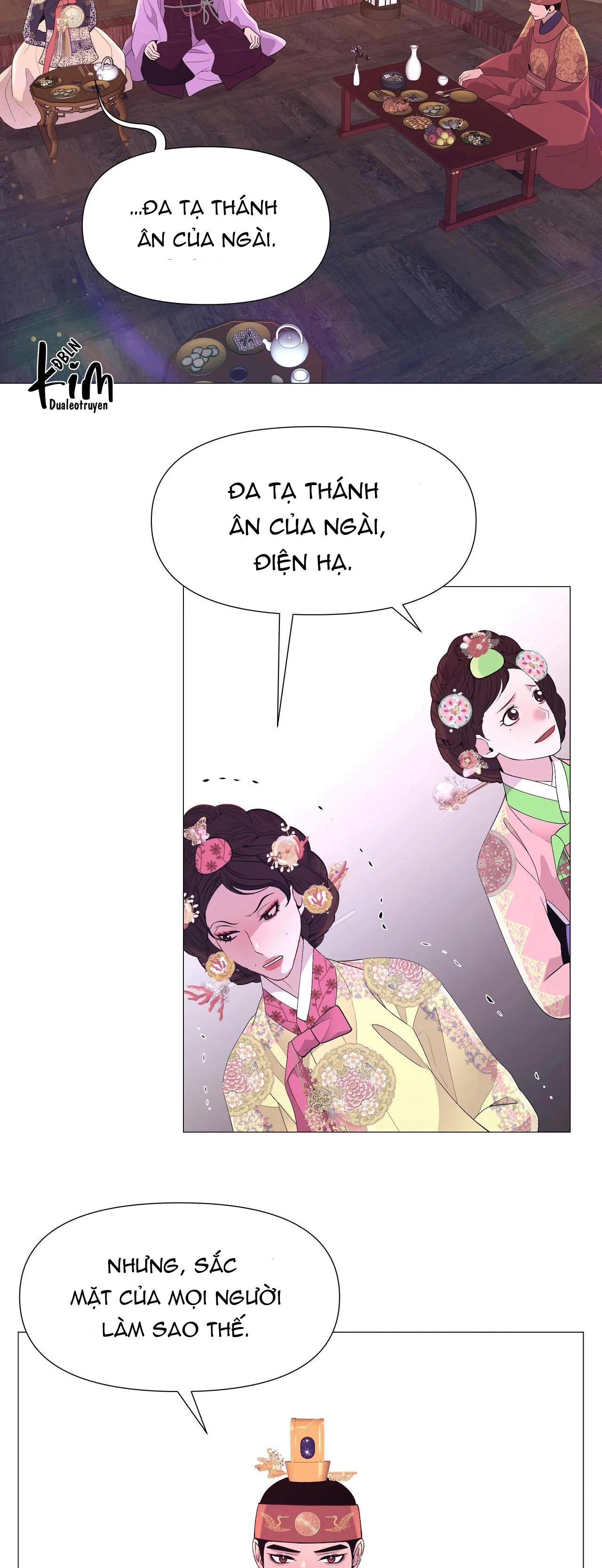 DẠ XOA HÓA LIÊN KÝ Chapter 70 - Next Chapter 71