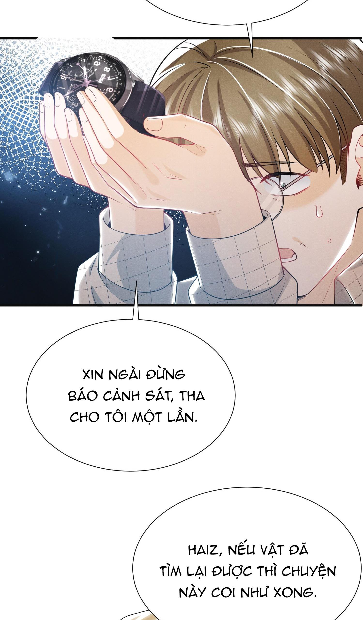 Ánh mắt em trai nhìn tôi ngày một kì lạ Chapter 15 - Next Chapter 16