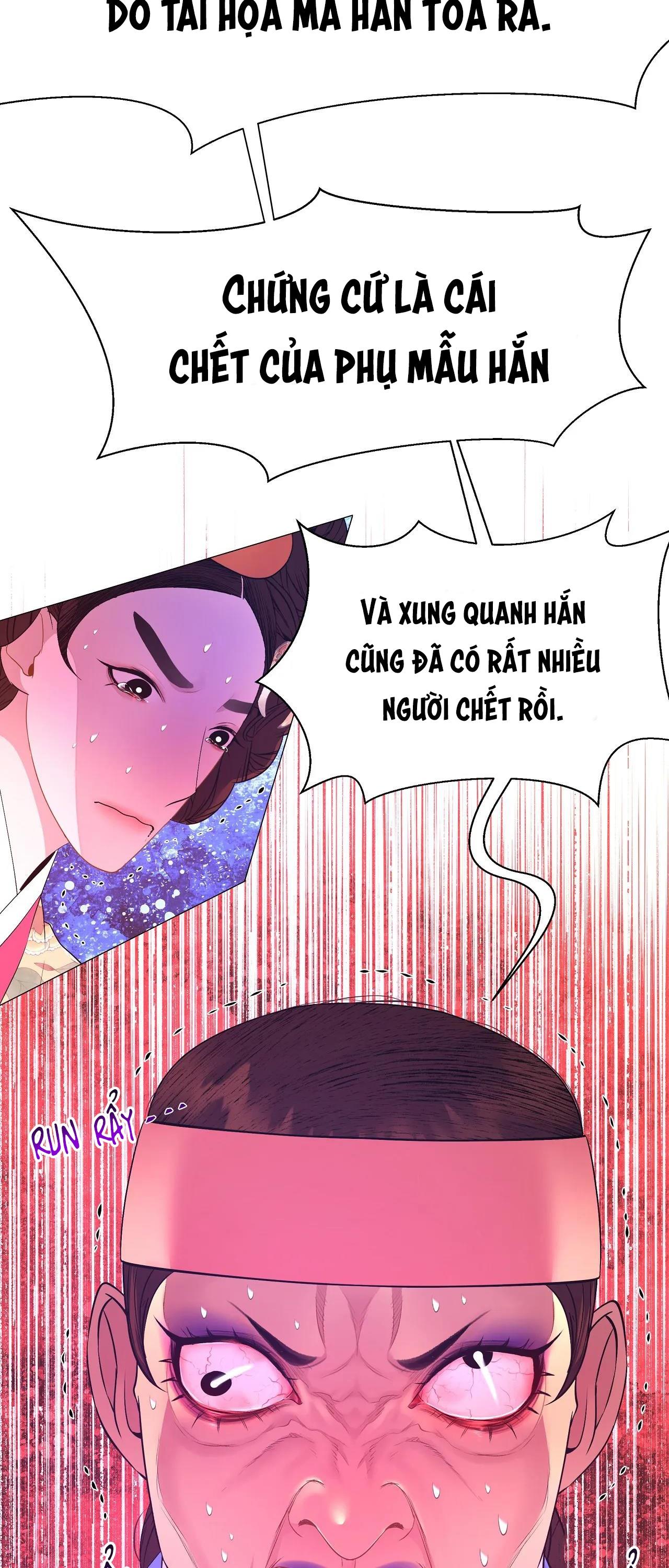 Ma khí vương hồng trần hóa sương tan Chapter 61 - Next 