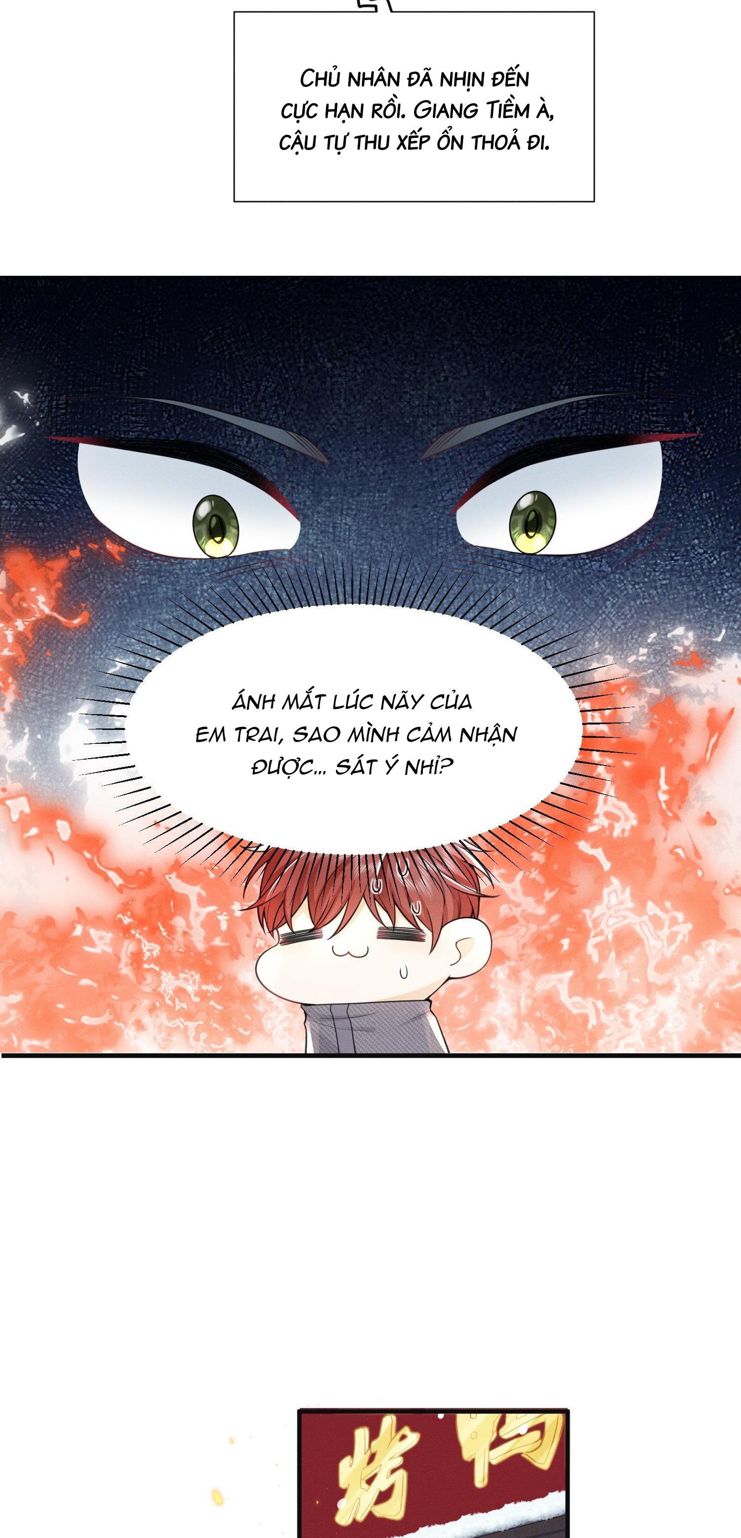 Ánh mắt em trai nhìn tôi ngày một kì lạ Chapter 5 - Next Chapter 6