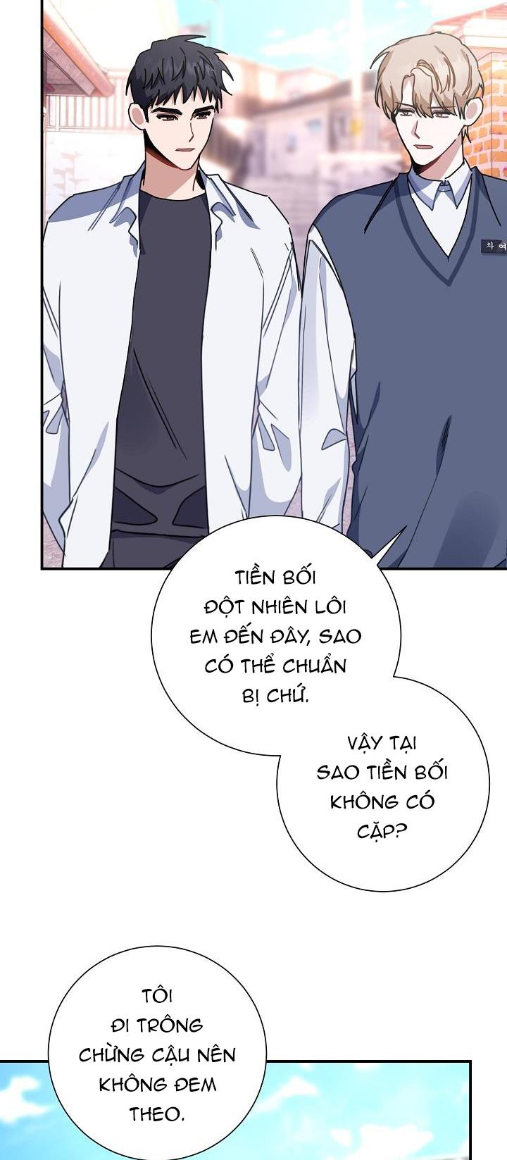 Khu vực chủ nghĩa tình yêu Chapter 5 - Next Chapter 6