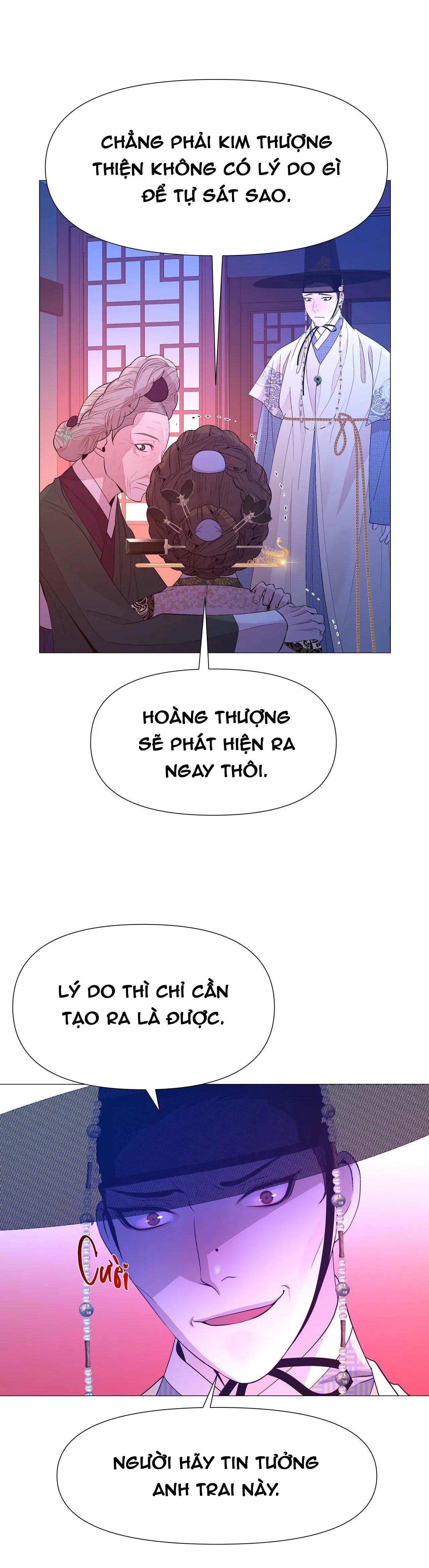 Dạ Xoa Hóa Liên Ký Chapter 67 - Next Chapter 68