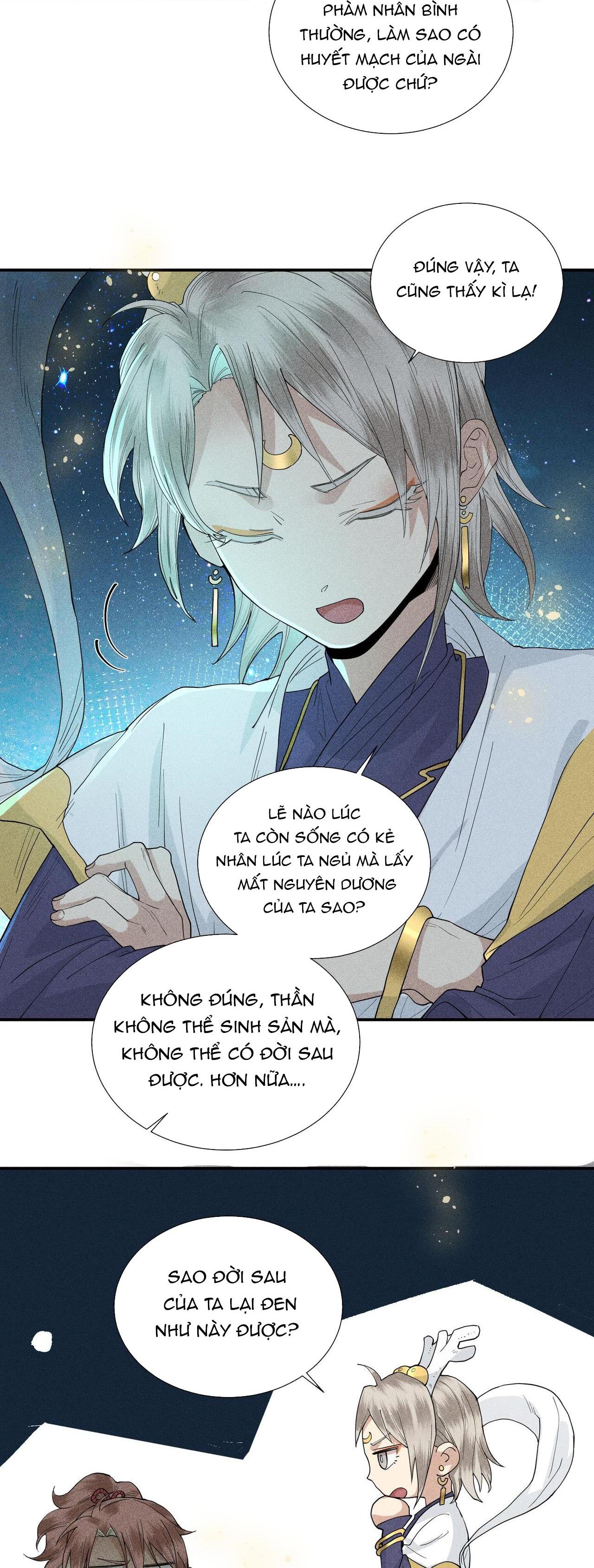 Gả Ma Chapter 45 - Next Chapter 46