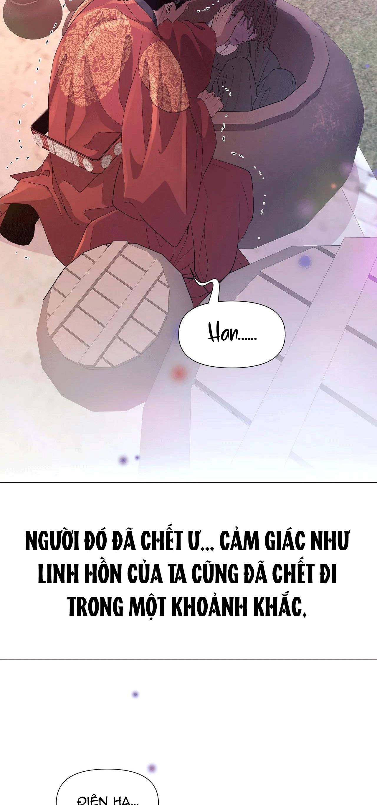 DẠ XOA HÓA LIÊN KÝ Chapter 69 - Next Chapter 70