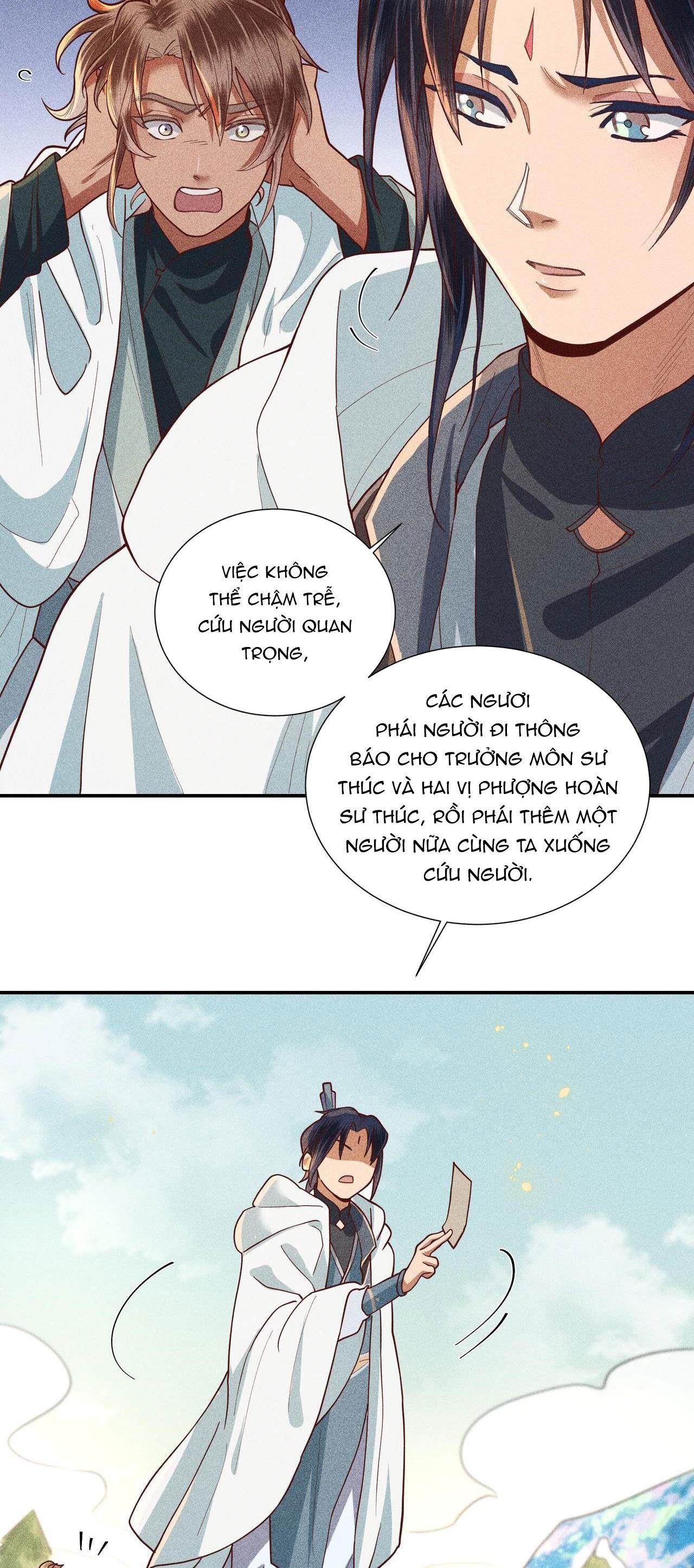 Gả Ma Chapter 39 - Next Chapter 40