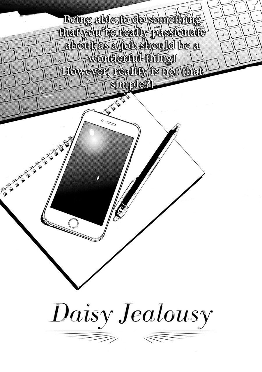 Daisy Jealousy Chapter 3 - Next 