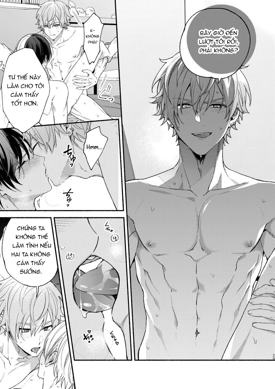 Doujinshi Tổng Hợp Chapter 123 - Next Chapter 124