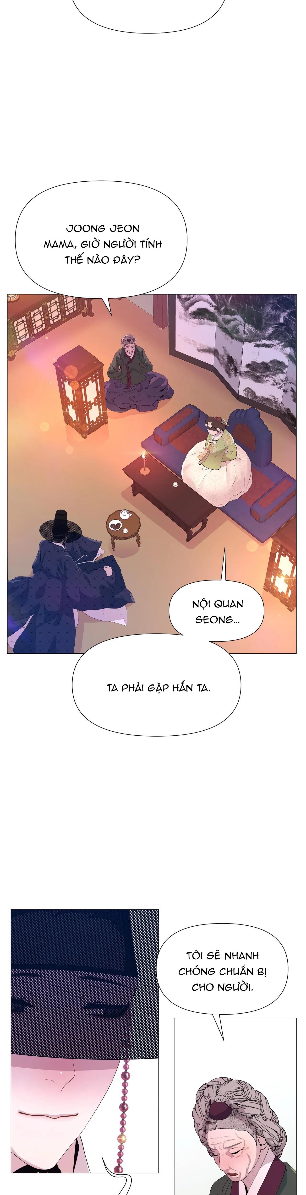 Ma khí vương hồng trần hóa sương tan Chapter 44 - Next Chapter 45