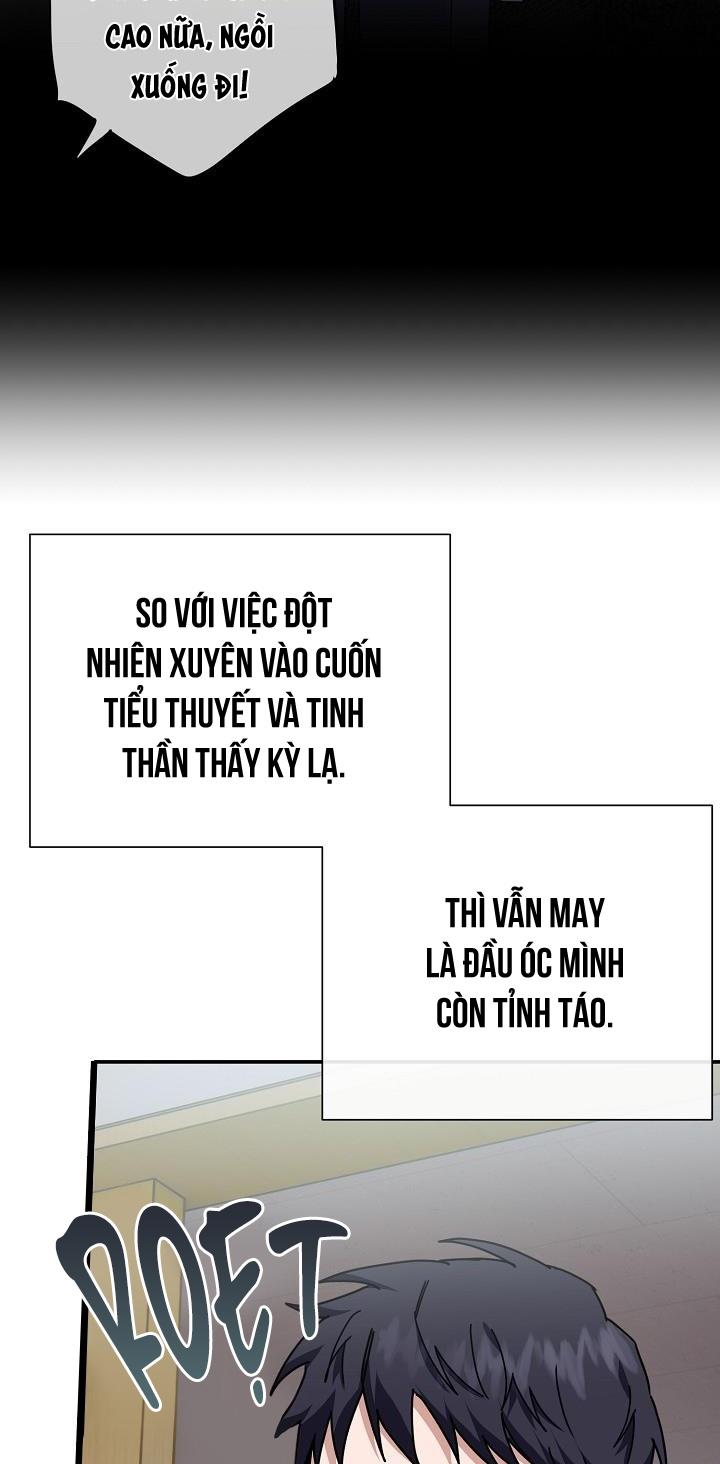 Khu Vực Chủ Nghĩa Tình Yêu Chapter 1 - Next Chapter 2