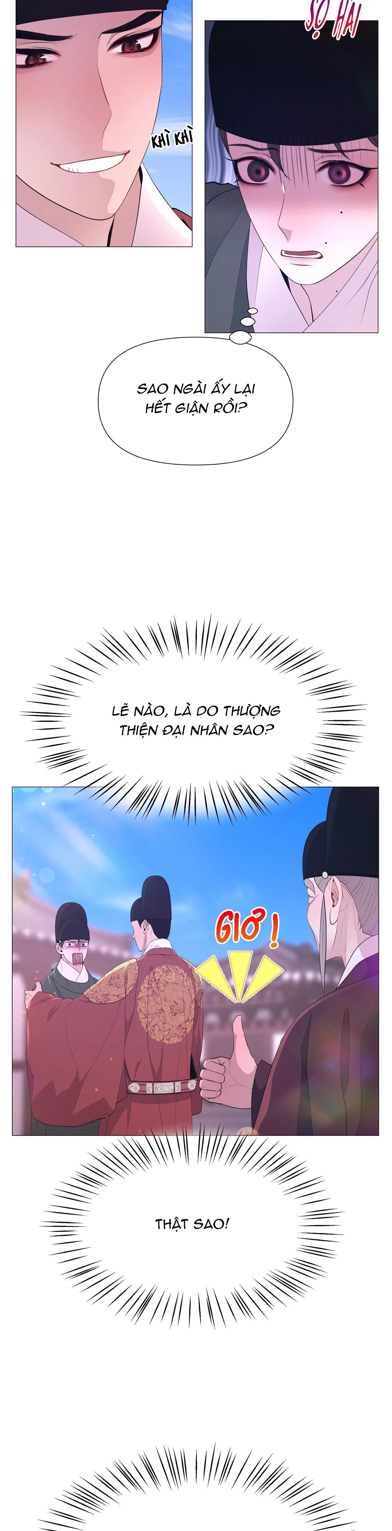 Ma khí vương hồng trần hóa sương tan Chapter 42 - Next Chapter 43