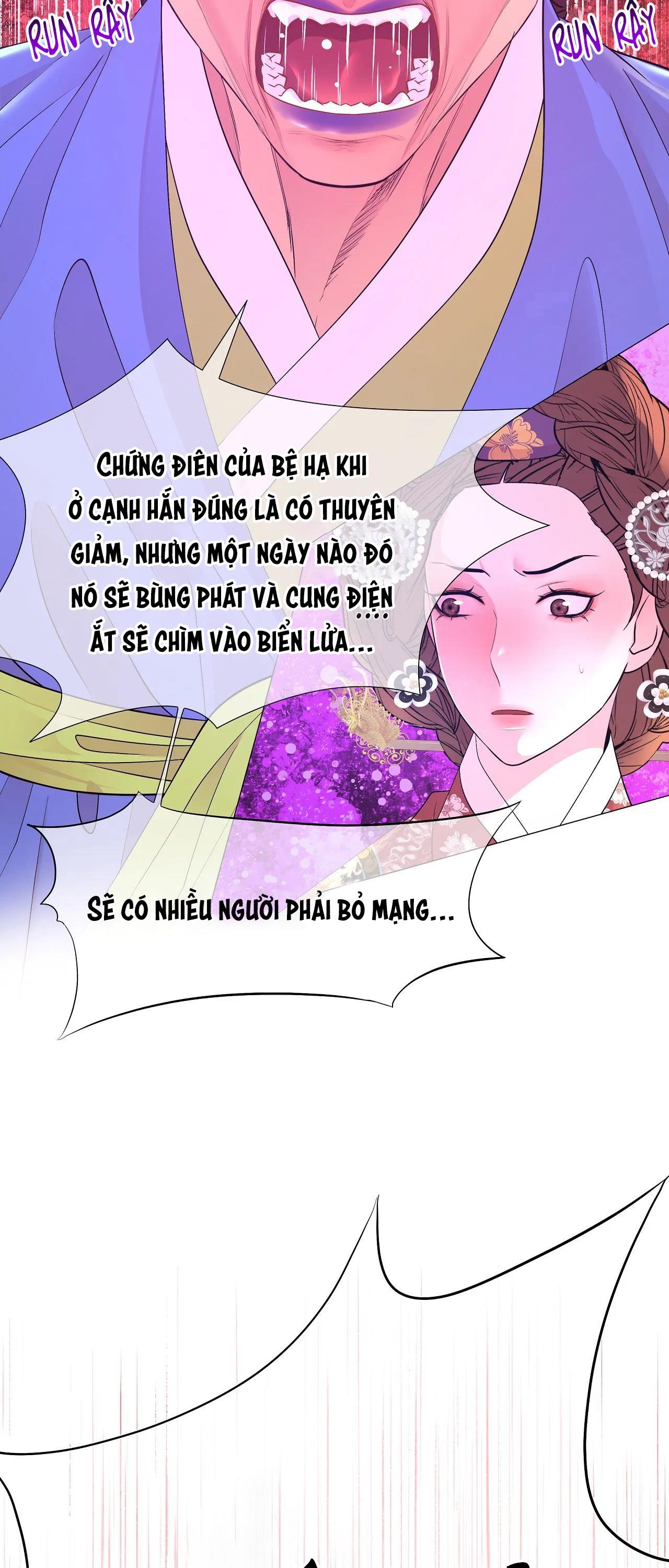 Ma khí vương hồng trần hóa sương tan Chapter 61 - Next Chapter 62