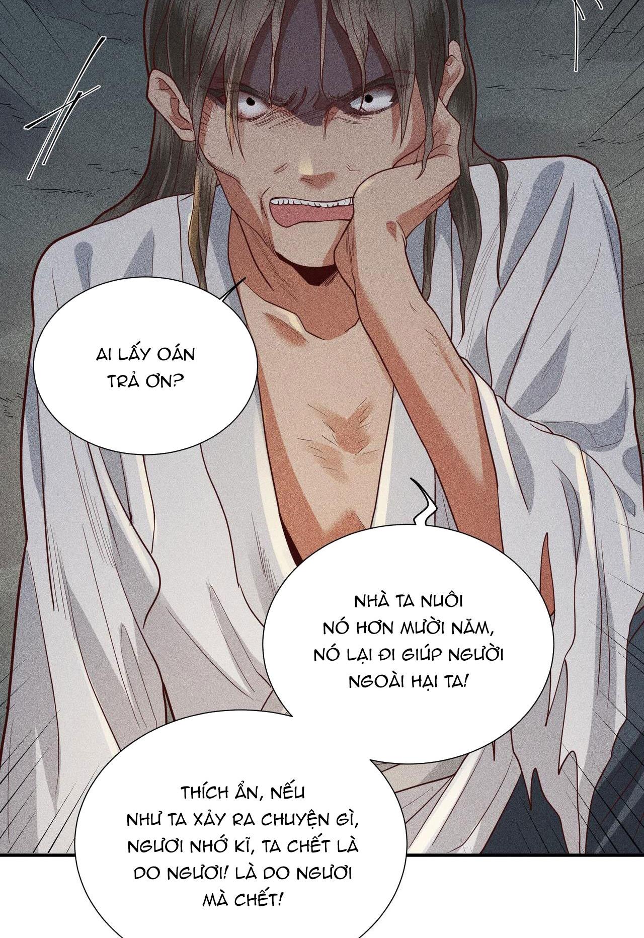 Gả Ma Chapter 41 - Next Chapter 42