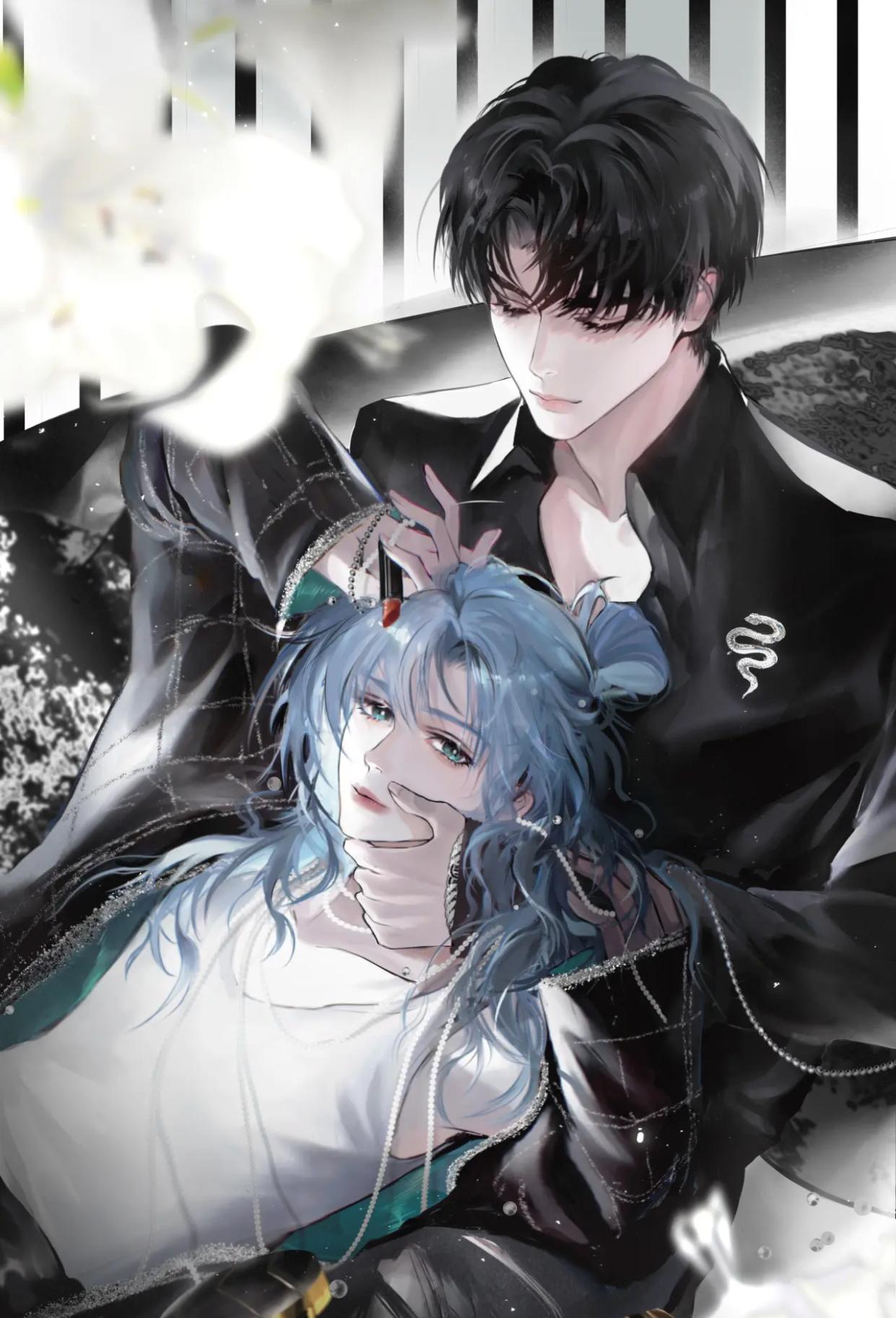 Phụ Gia Di Sản Chapter 0 - Next 