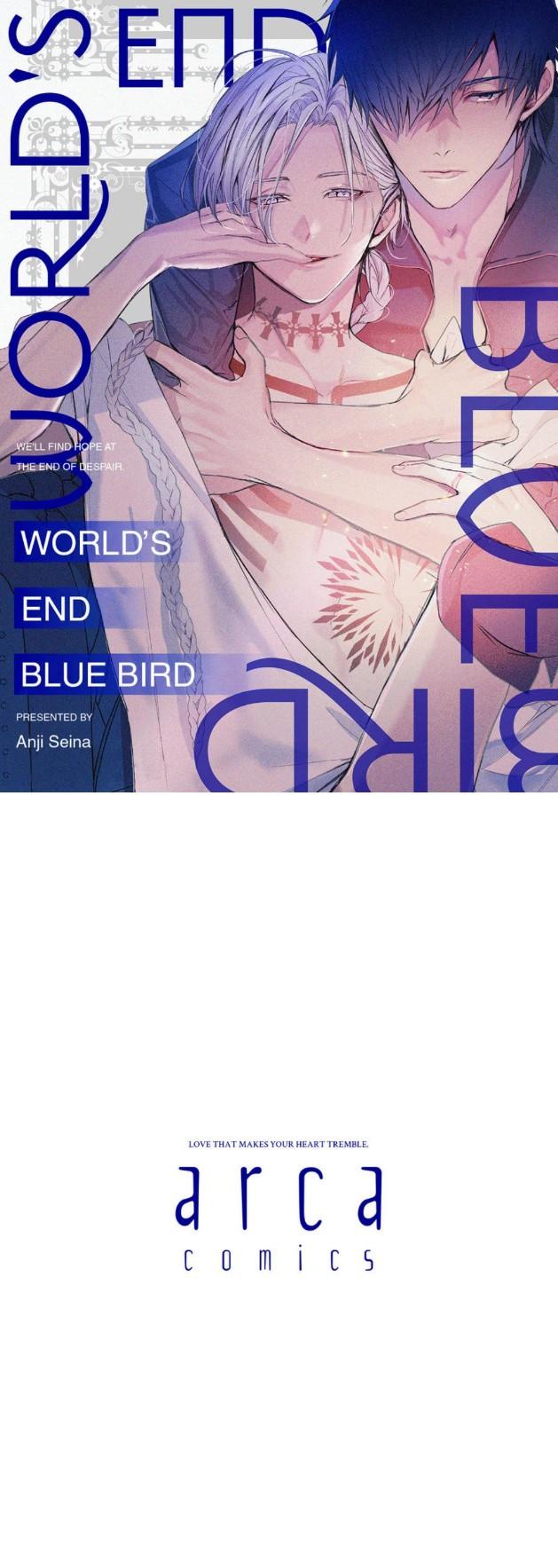 World's end blue bird Chapter 2 - Next Chapter 3