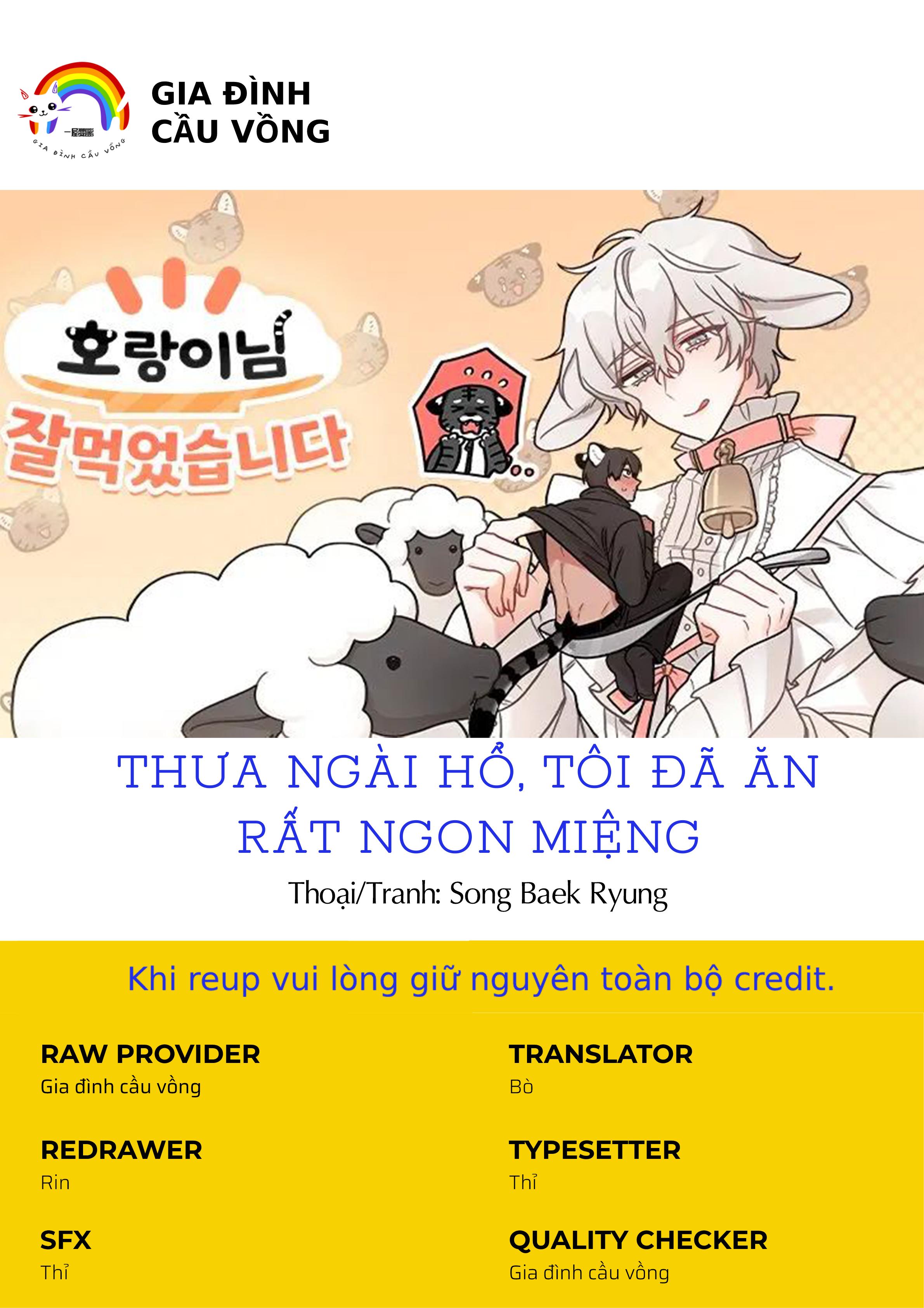 THƯA NGÀI HỔ, TÔI ĐÃ ĂN RẤT NGON MIỆNG Chapter 6 18+ - Next Chapter 7