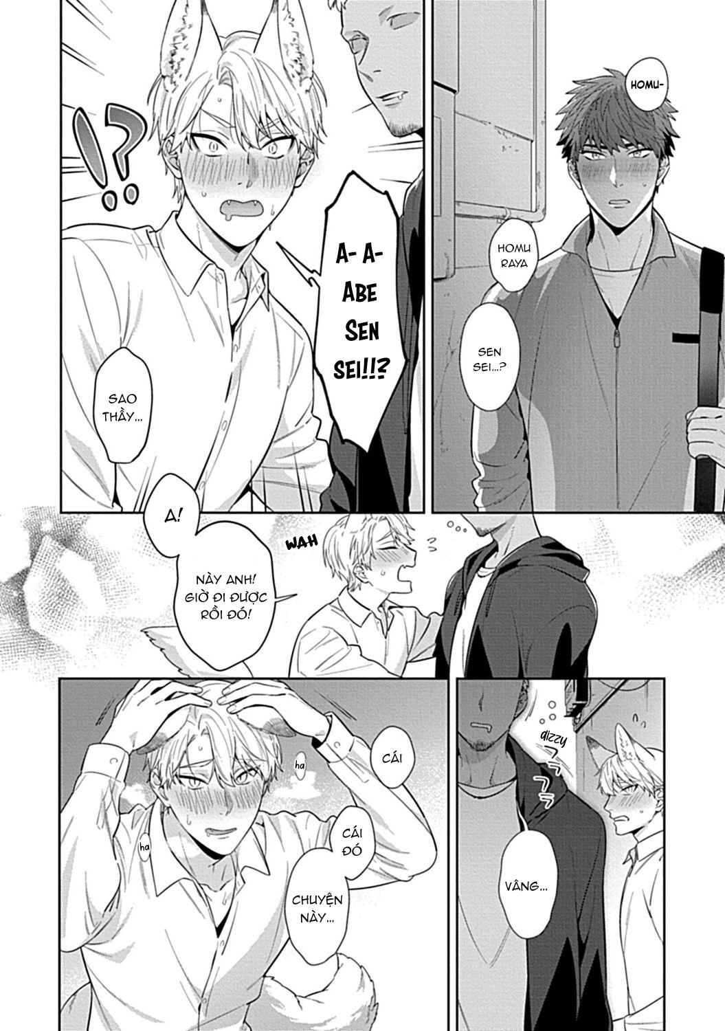 Sensei, Shokuji wa Bed no Ue de Chapter 1 - Next Chapter 2