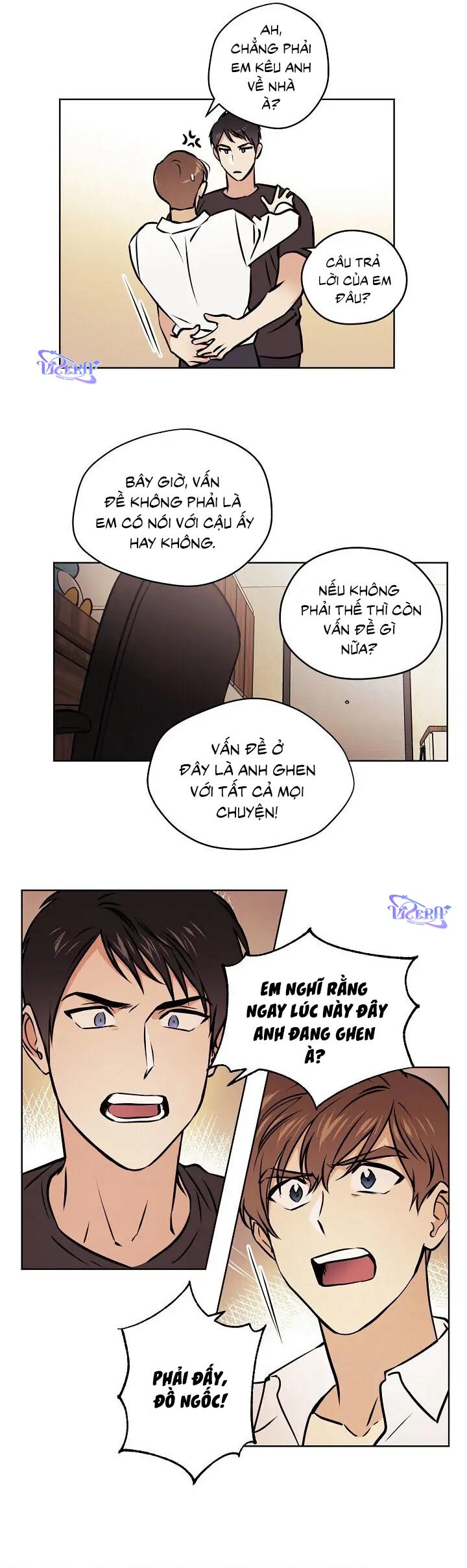 Tín Hiệu Giấc Mơ Chapter 33 - Trang 3