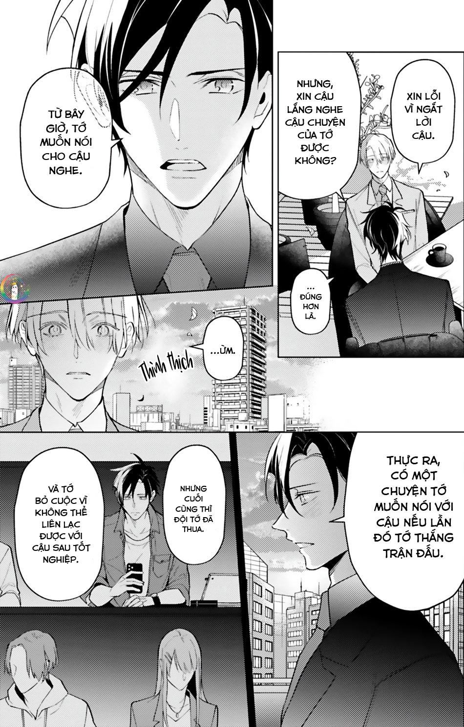 Dolce na Bokura no Koi ni Tsuite Chapter 4 - Next Chapter 5