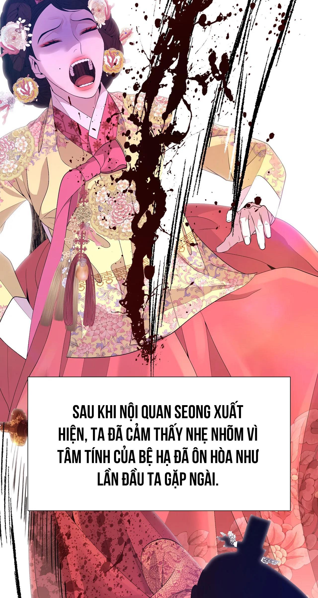 Ma khí vương hồng trần hóa sương tan Chapter 72 - Next 