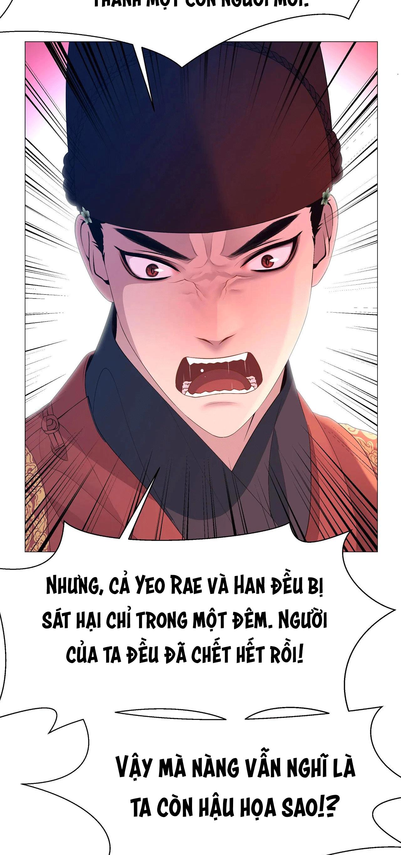 DẠ XOA HÓA LIÊN KÝ Chapter 69 - Next Chapter 70