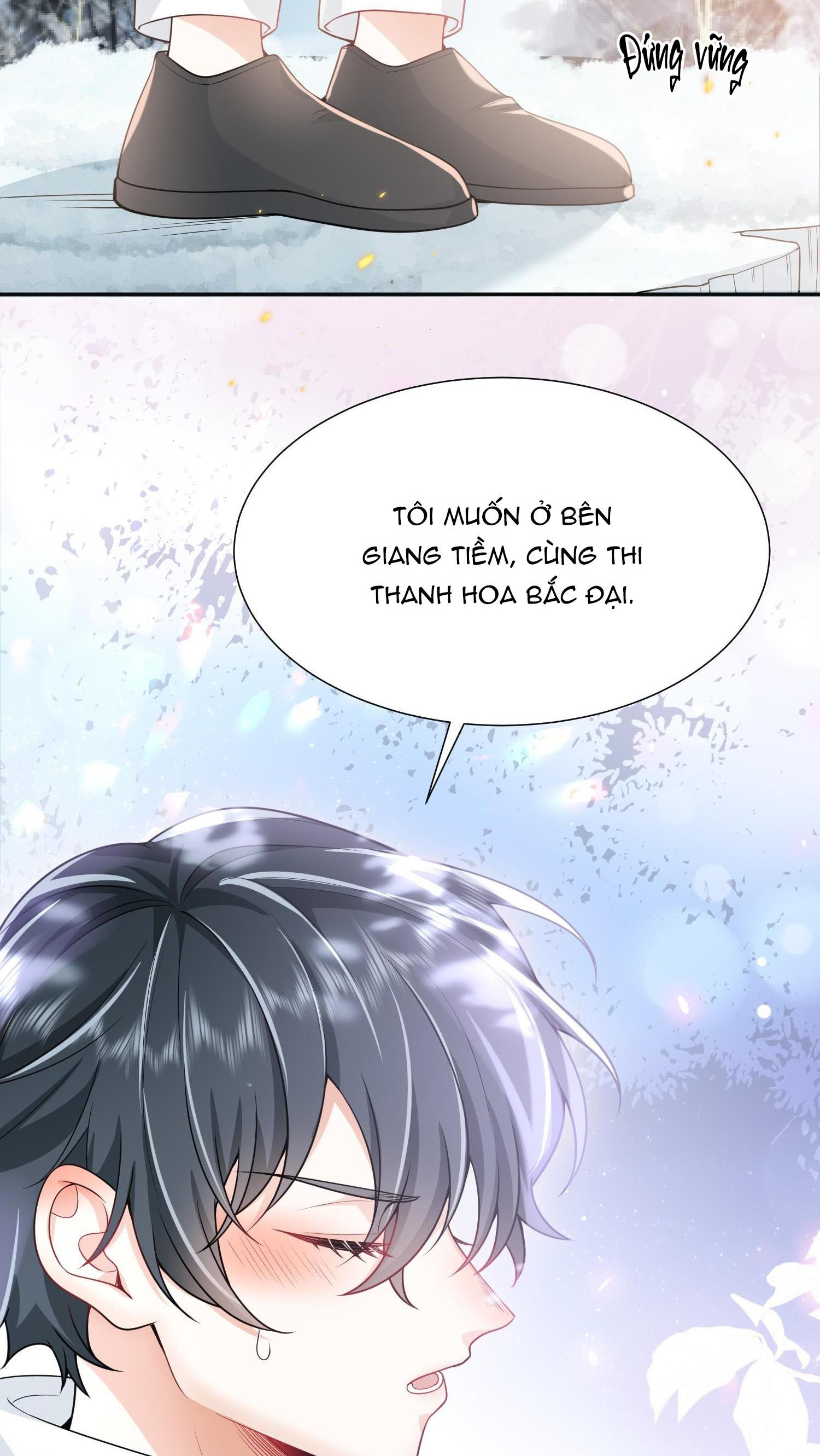 Ánh mắt em trai nhìn tôi ngày một kì lạ Chapter 3 - Next Chapter 4