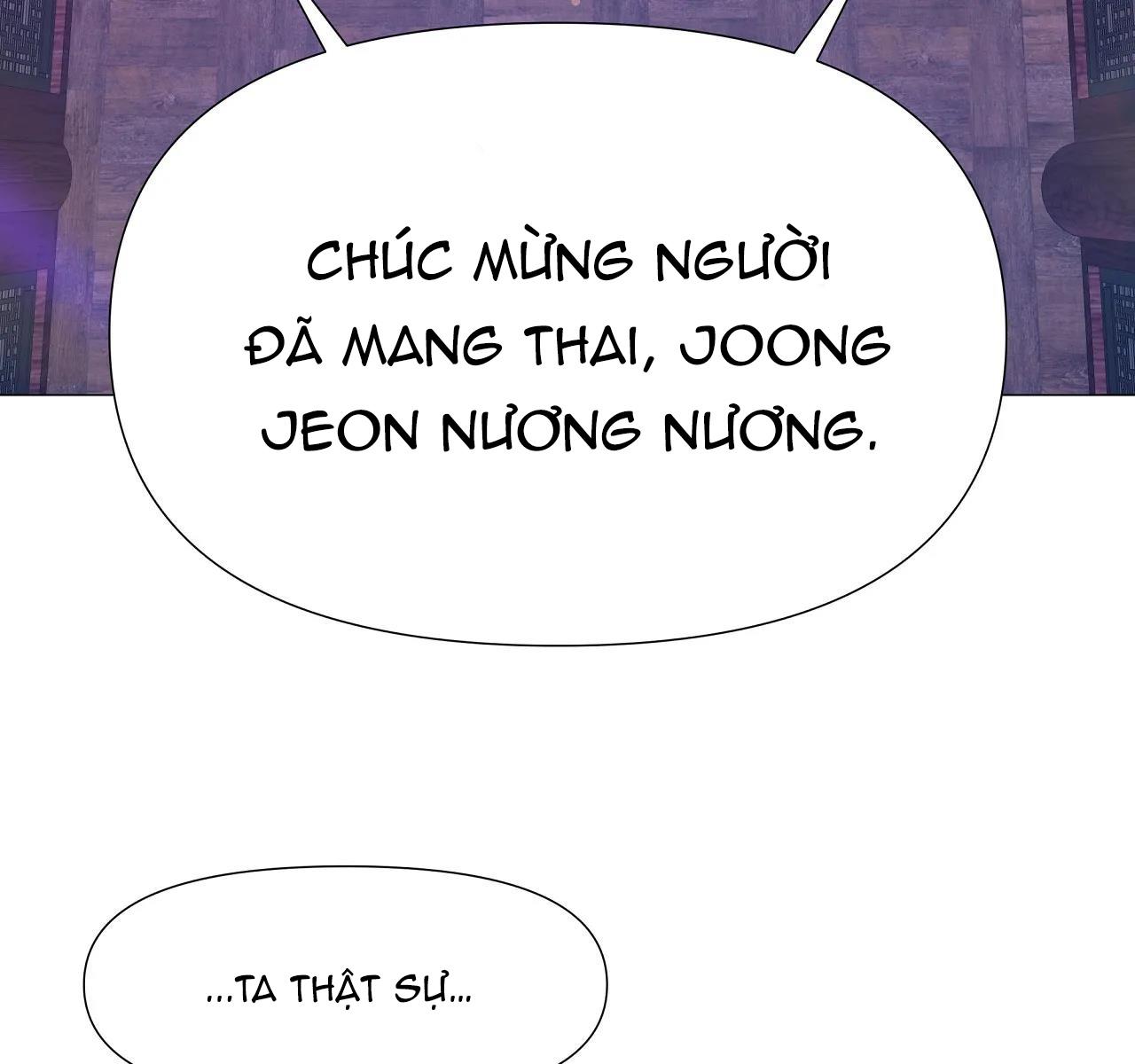 Ma khí vương hồng trần hóa sương tan Chapter 70 - Next Chapter 71