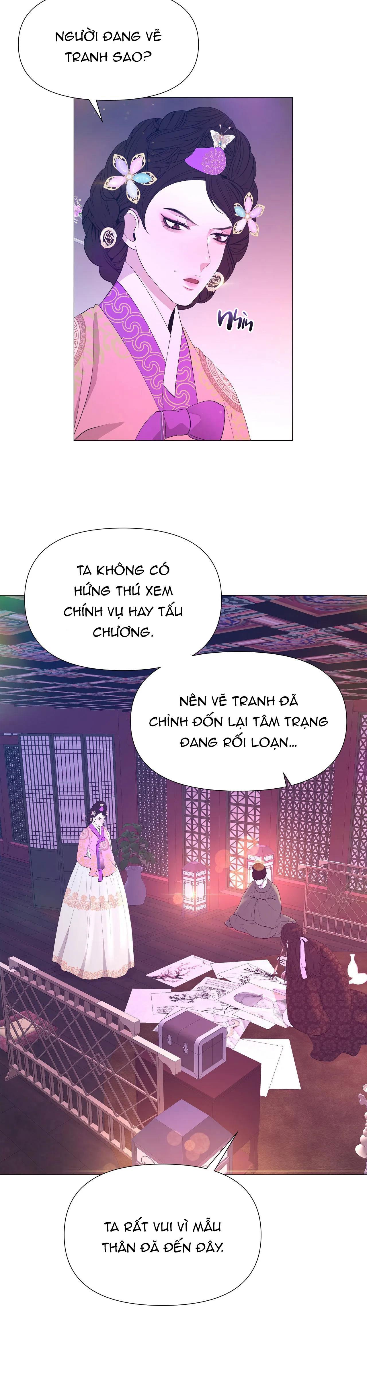 Ma khí vương hồng trần hóa sương tan Chapter 46 - Next 