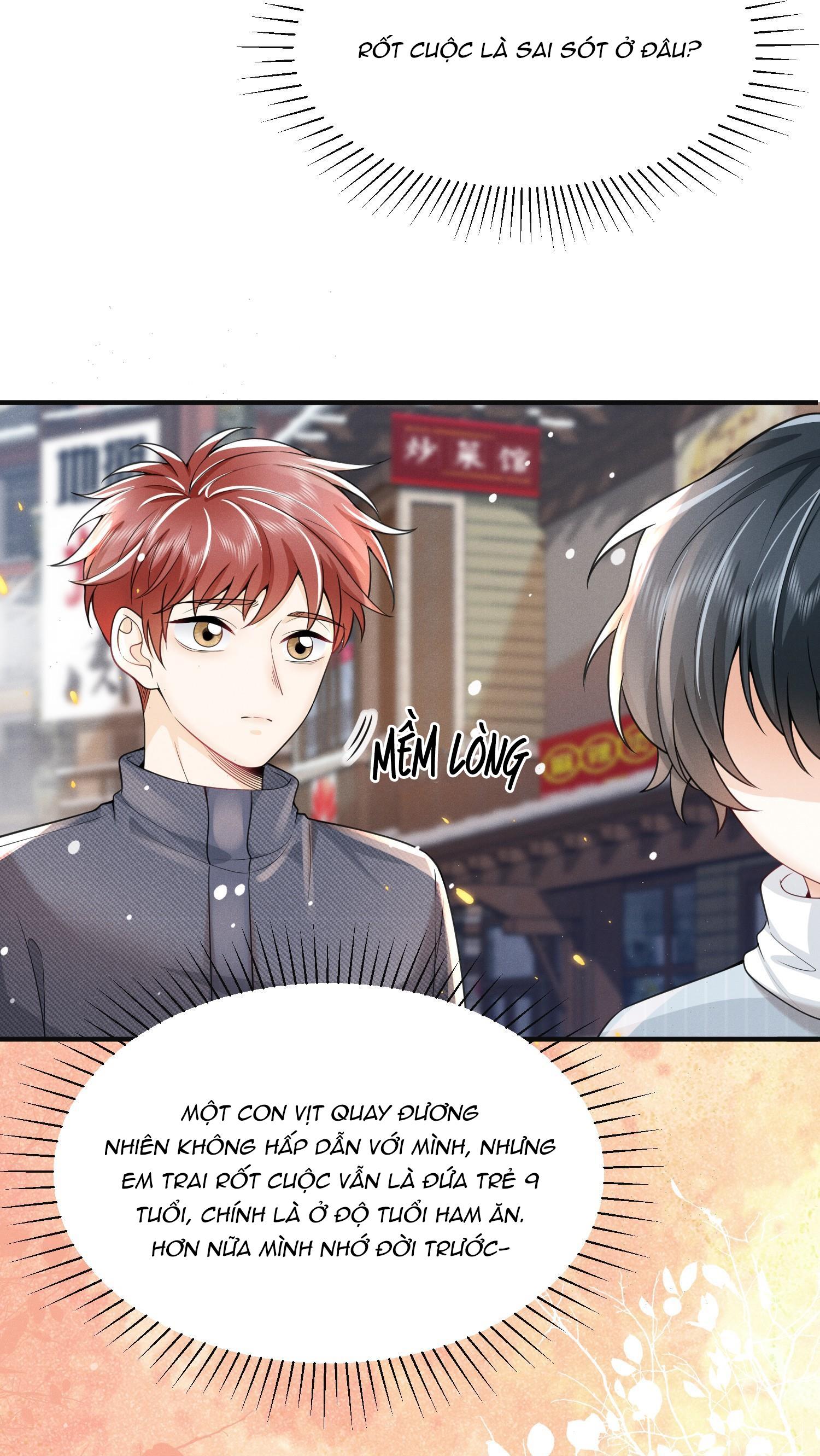 Ánh mắt em trai nhìn tôi ngày một kì lạ Chapter 5 - Next Chapter 6