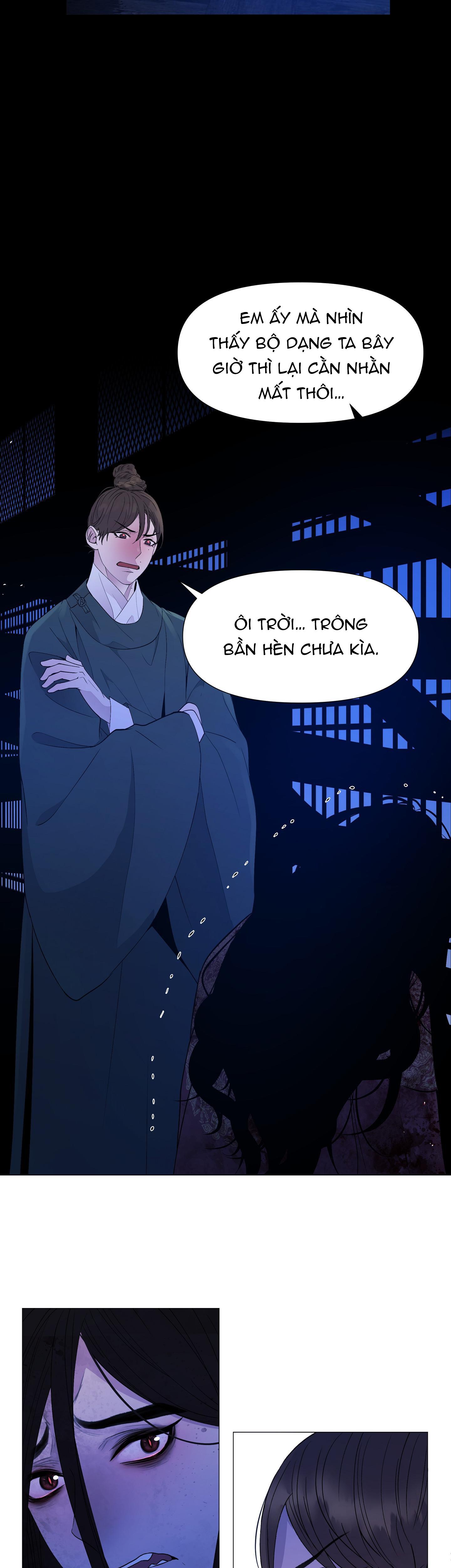 Ma khí vương hồng trần hóa sương tan Chapter 74 - Next Chapter 75