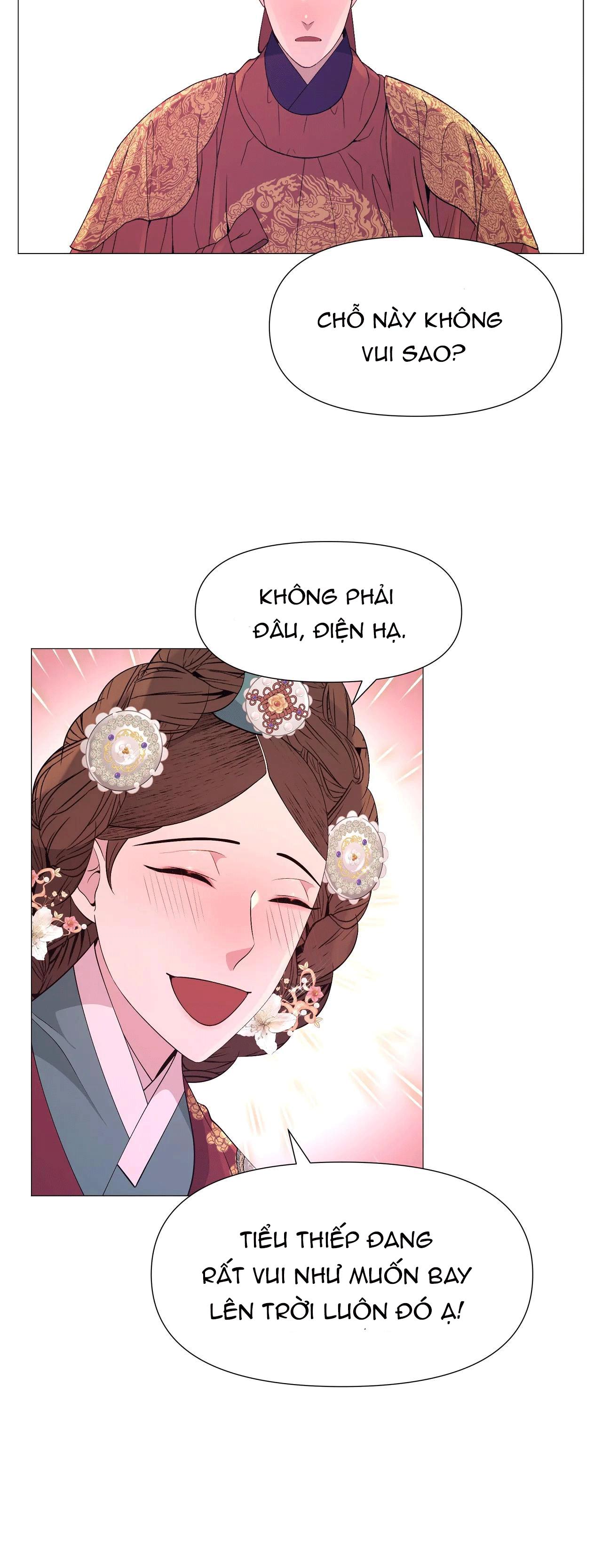 DẠ XOA HÓA LIÊN KÝ Chapter 70 - Next Chapter 71